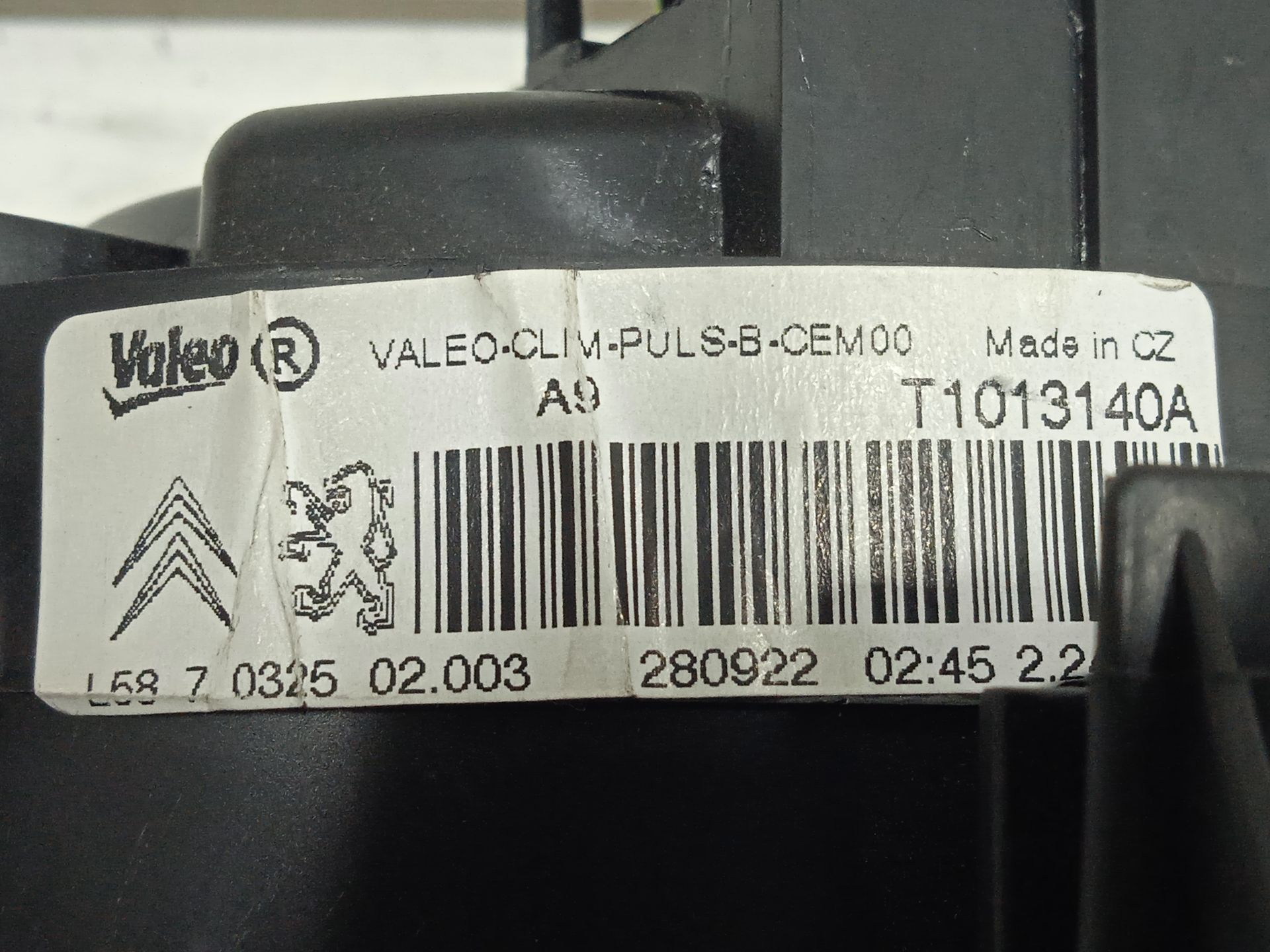 MOTOR CALEFACCION CITROEN C3 *