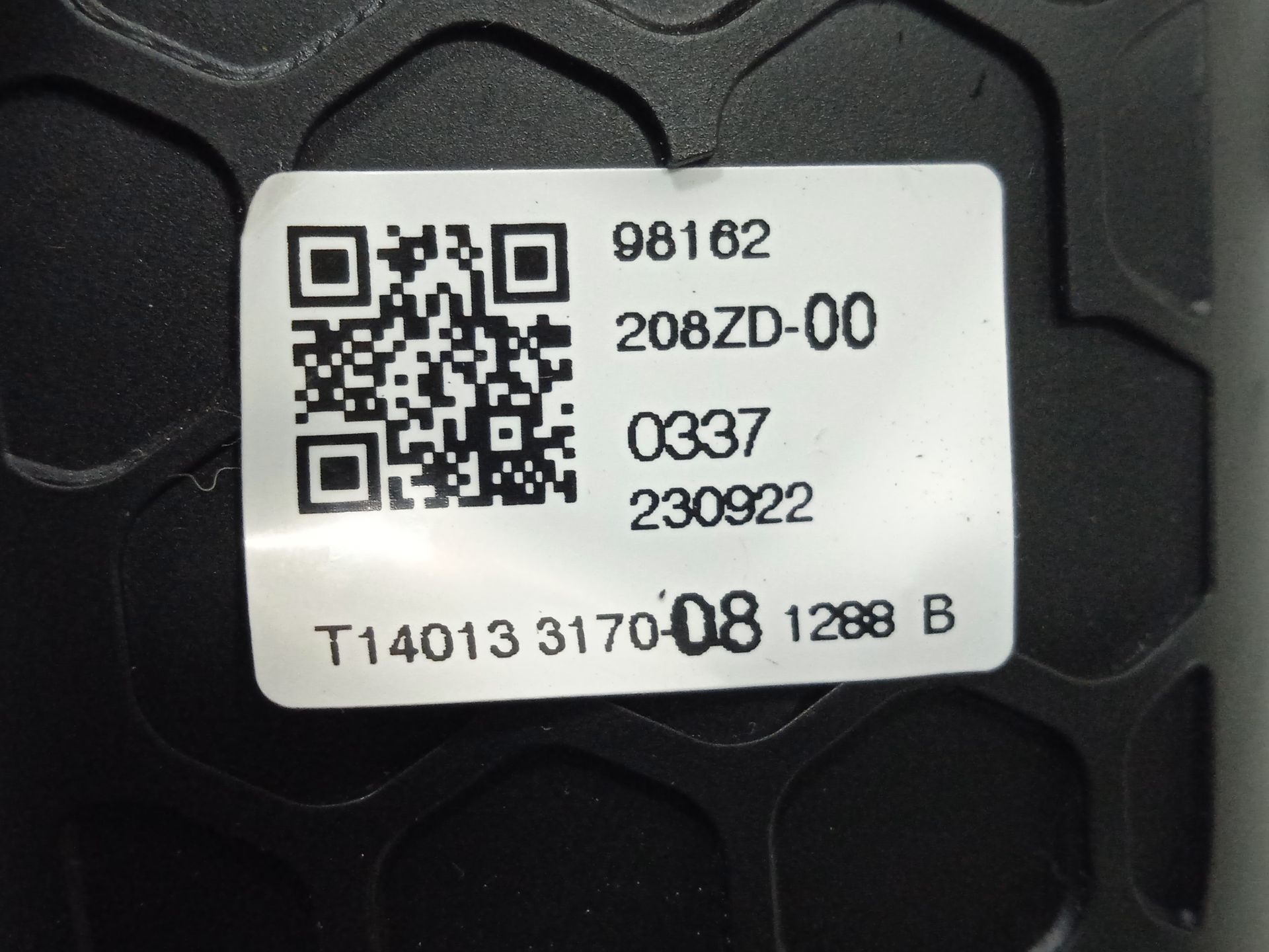 AIREADOR IZQUIERDO CITROEN C3 *