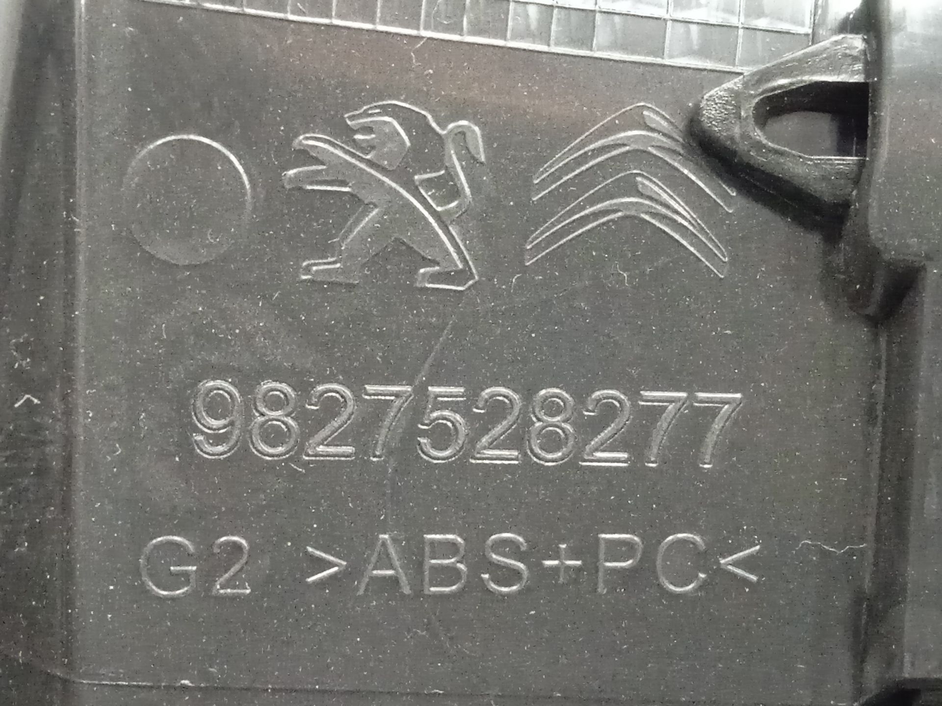 RETROVISOR INTERIOR CITROEN C3 *