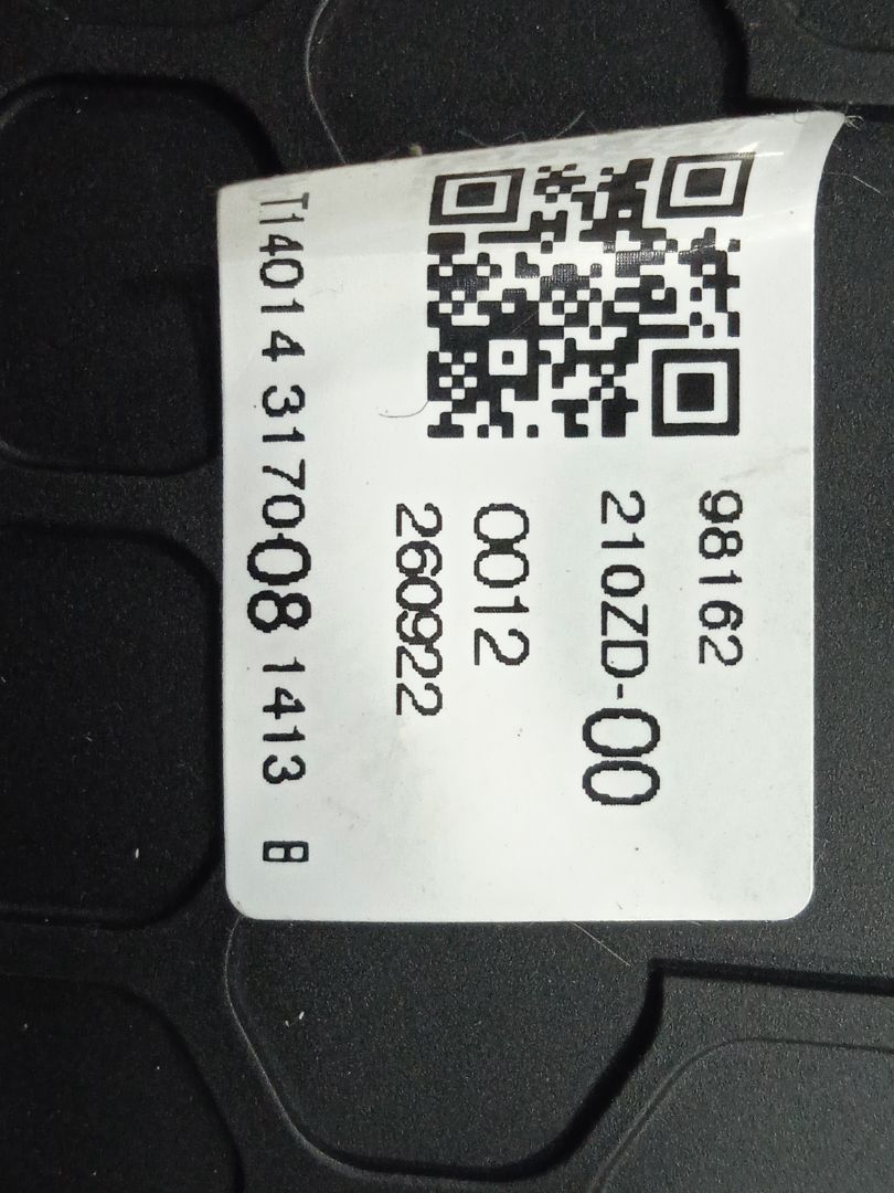 AIREADOR DERECHO CITROEN C3 *