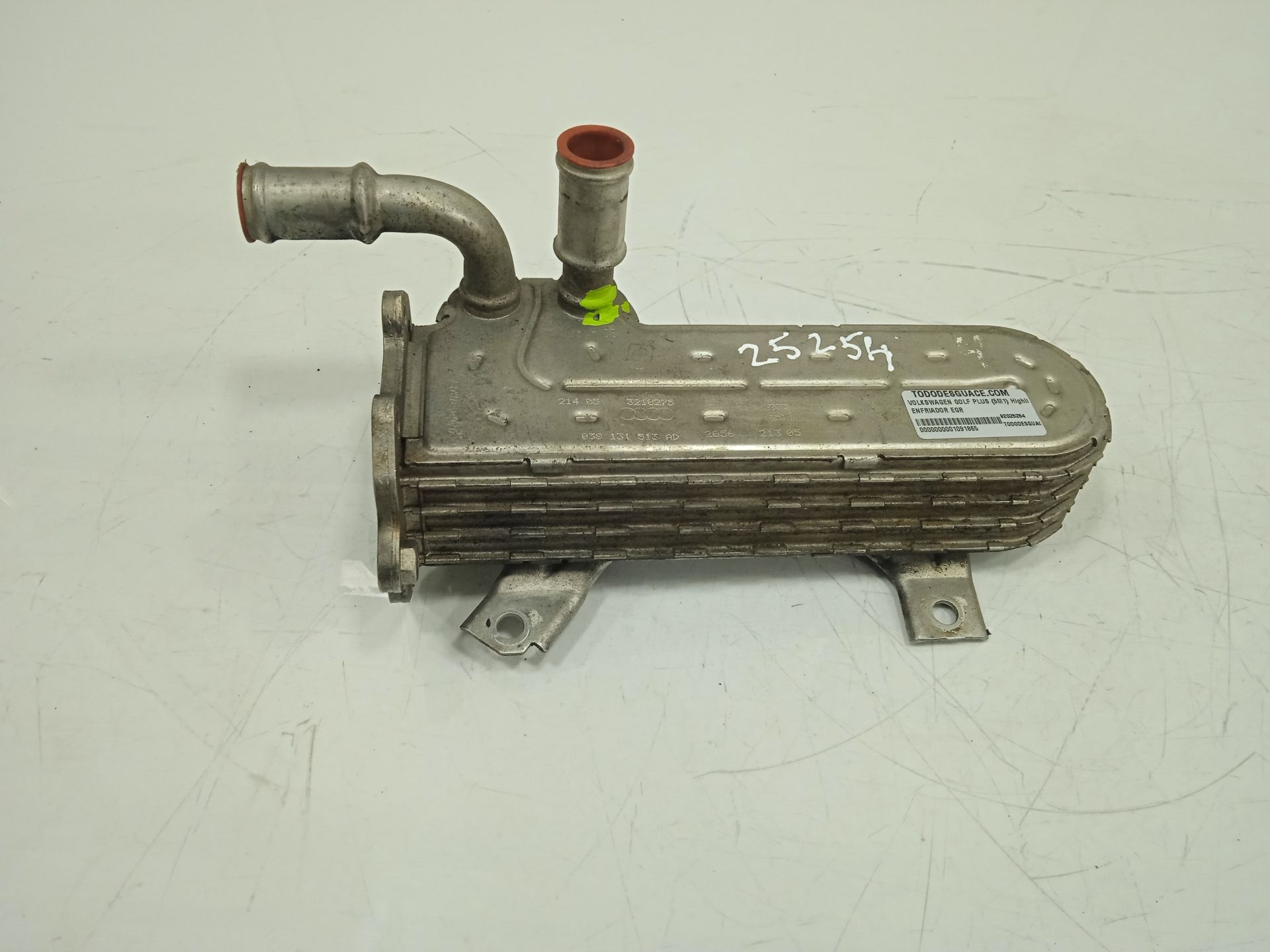 ENFRIADOR EGR VOLKSWAGEN GOLF PLUS (5M1) Highline