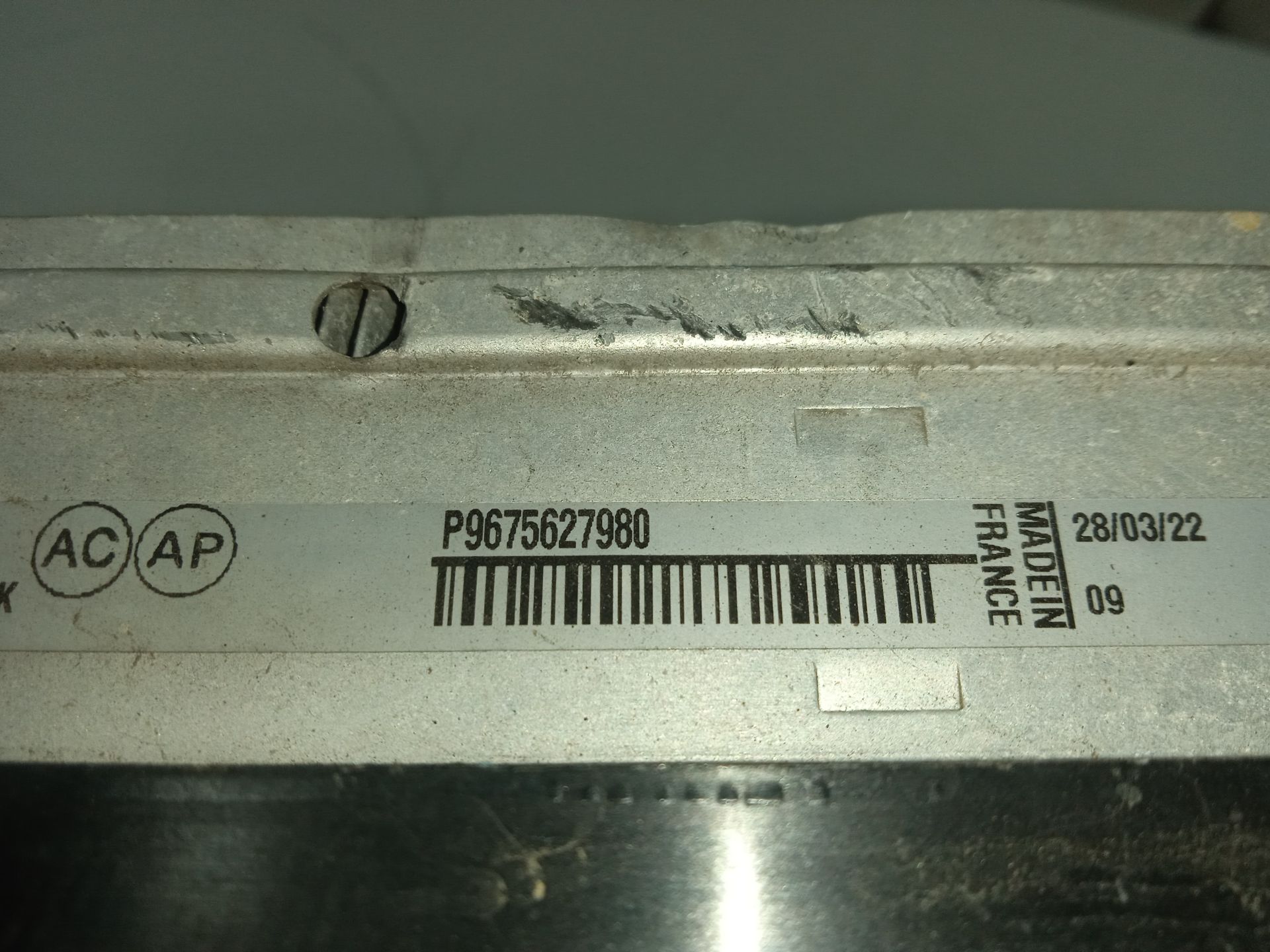 INTERCOOLER PEUGEOT 508 SW ALLURE PACK