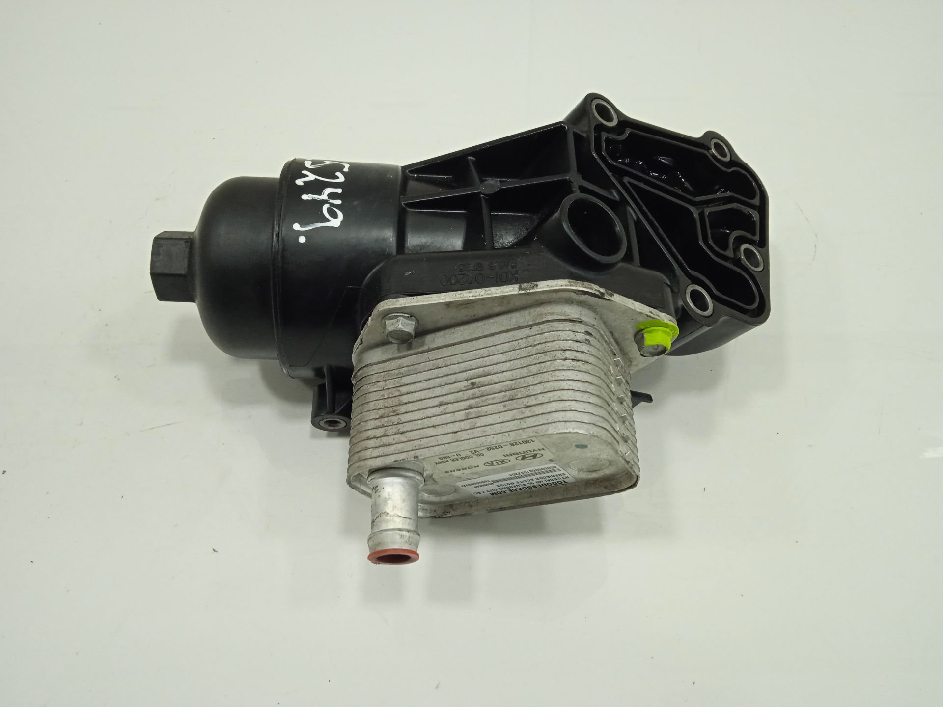 ENFRIADOR ACEITE MOTOR HYUNDAI I40 GL BLUEDRIVE CITY / BLUEDRIVE CITY