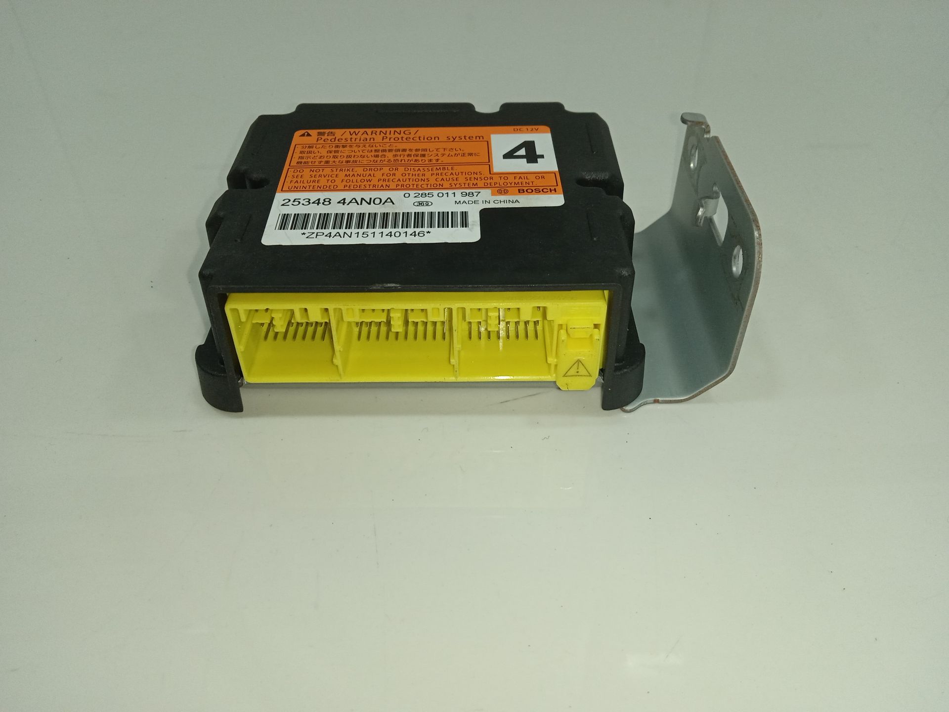CENTRALITA AIRBAG INFINITI Q70 LIM. 2.2d Premium   |   01.15 - 12.19