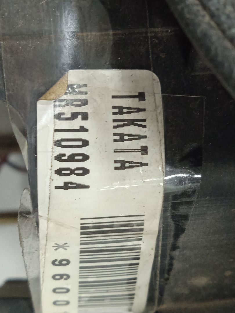 AIRBAG DELANTERO IZQUIERDO MITSUBISHI MONTERO (V60/V70) 3.2 DI-D GLX Hunter (5-ptas.)   |   10.01 - ...