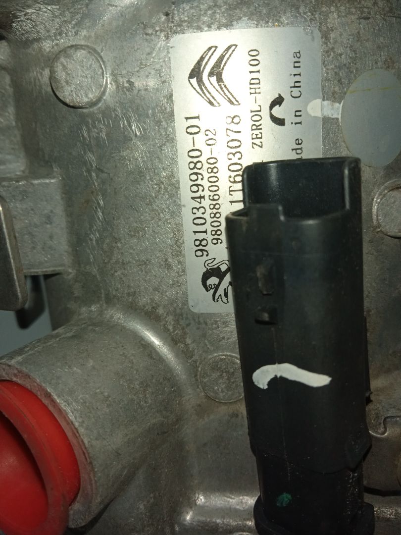 COMPRESOR AIRE ACONDICIONADO CITROEN C3 *