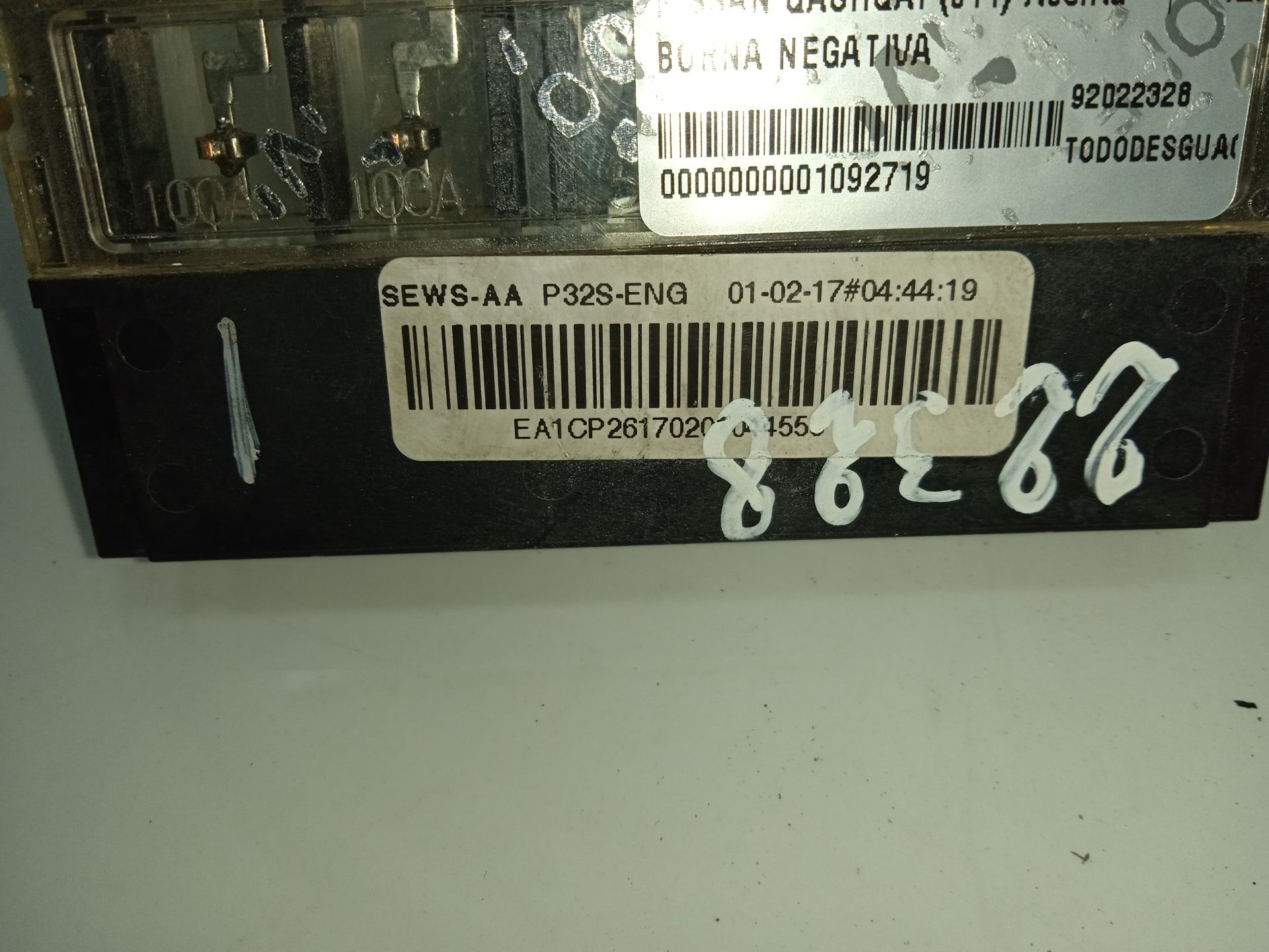BORNA NEGATIVA NISSAN QASHQAI (J11) Acenta   |   12.13 - 12.18
