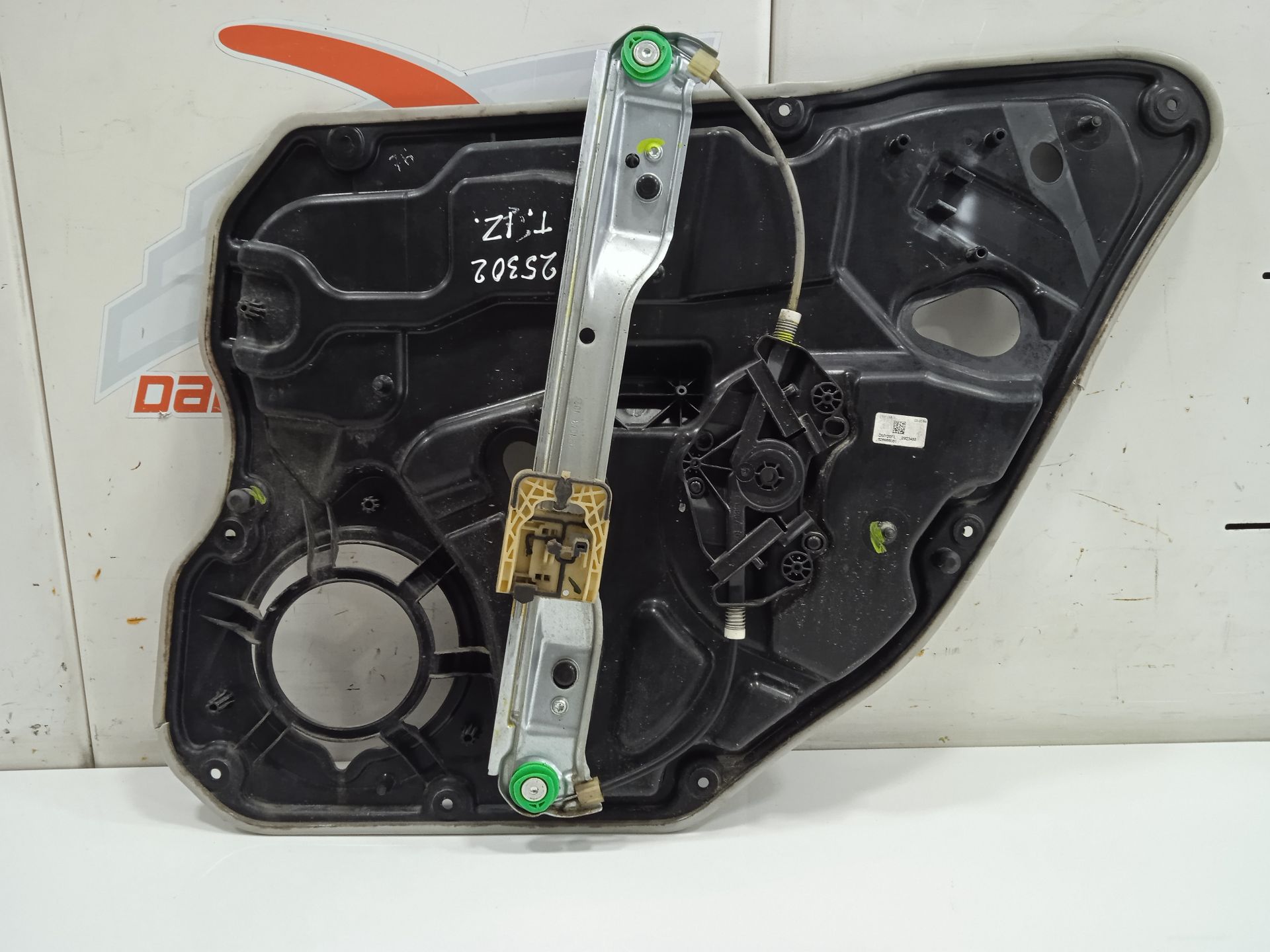ELEVALUNAS TRASERO IZQUIERDO VOLVO V60 KOMBI Kinetic