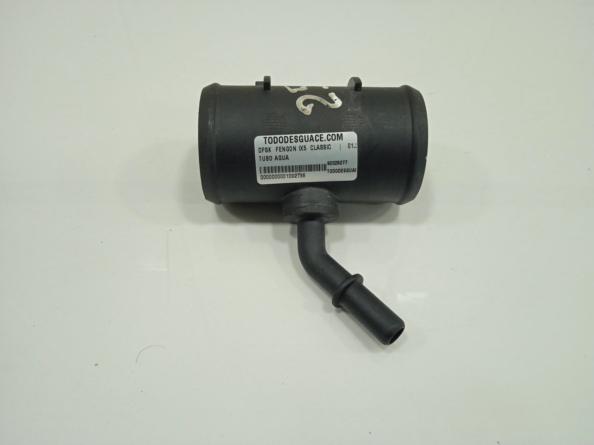 TUBO AGUA DFSK FENGON IX5 CLASSIC