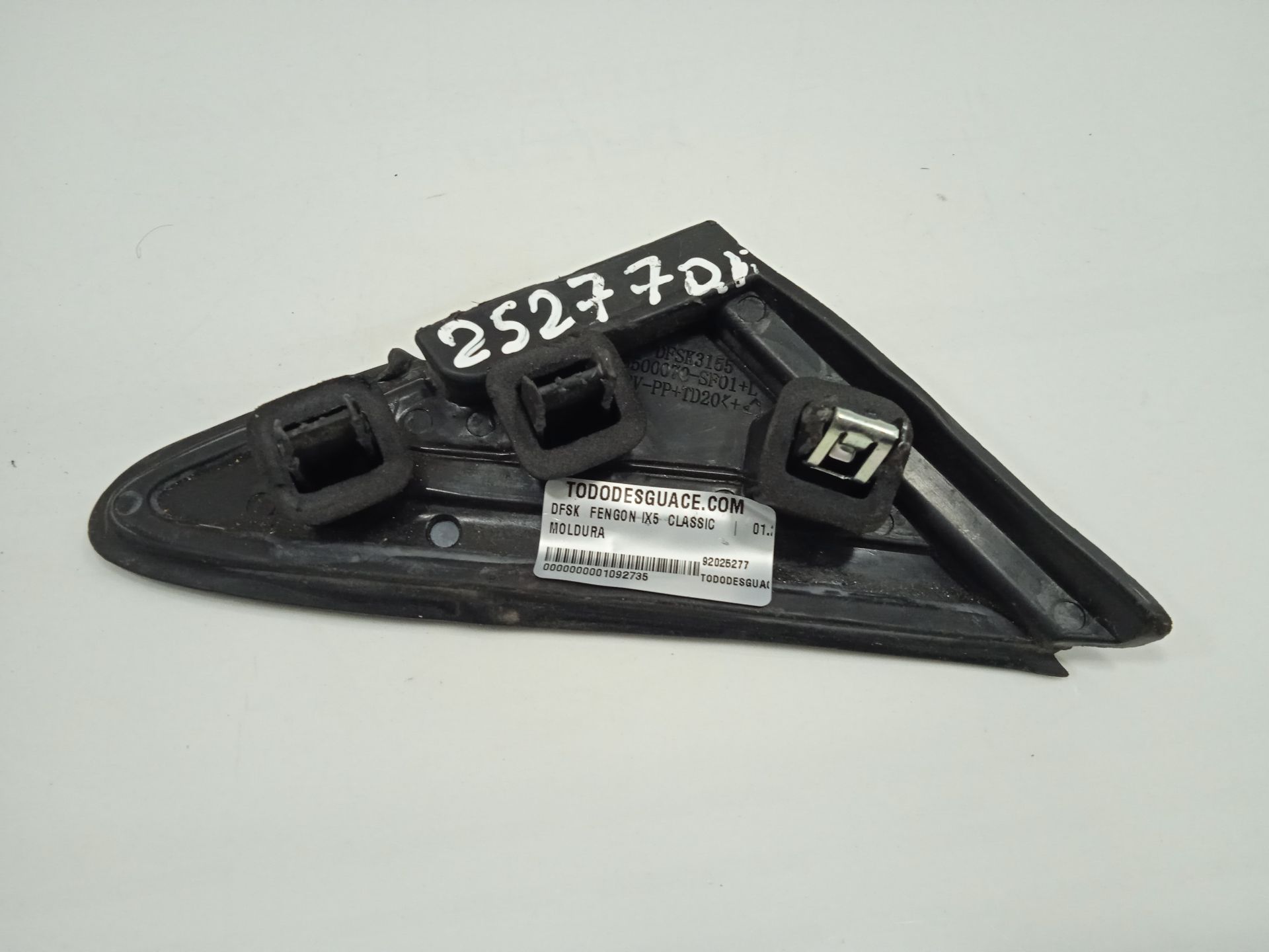 MOLDURA DFSK FENGON IX5 CLASSIC