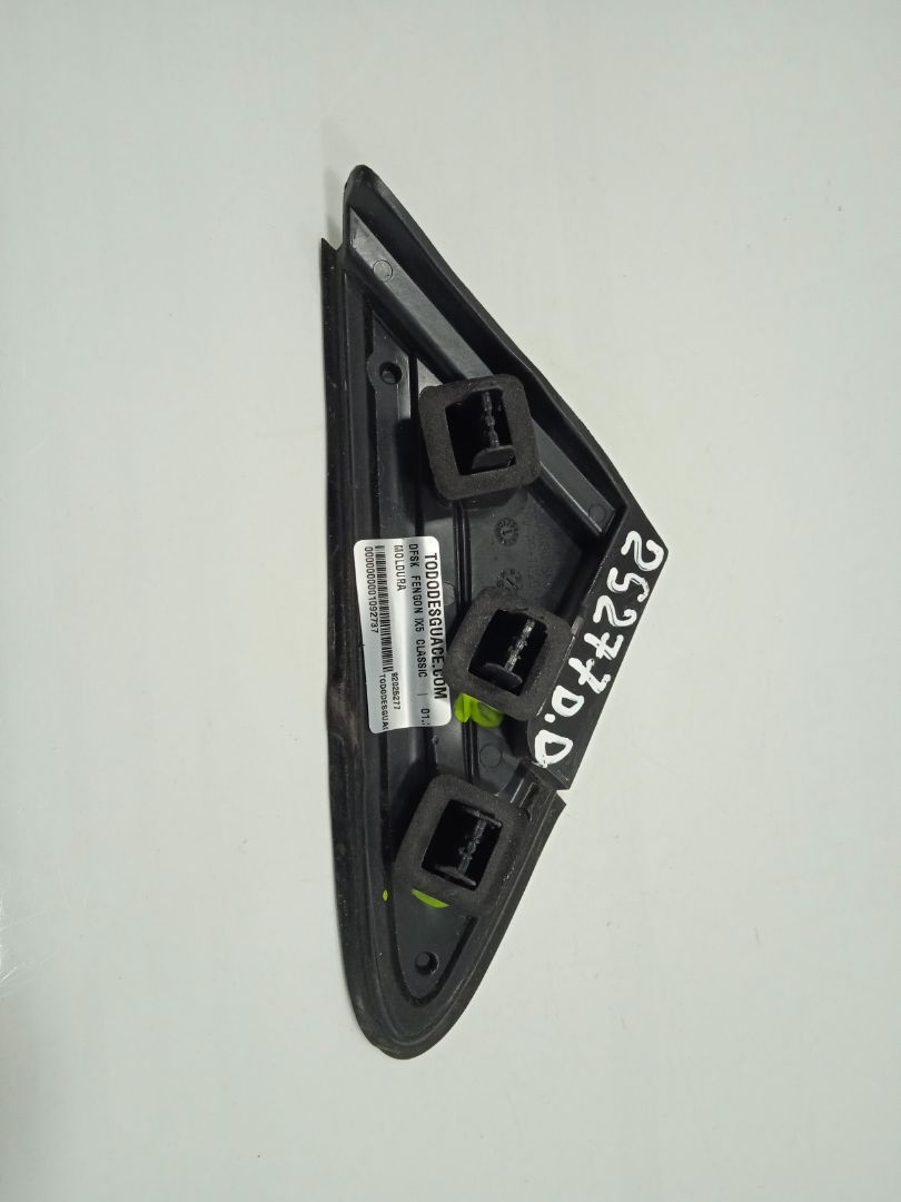 MOLDURA DFSK FENGON IX5 CLASSIC