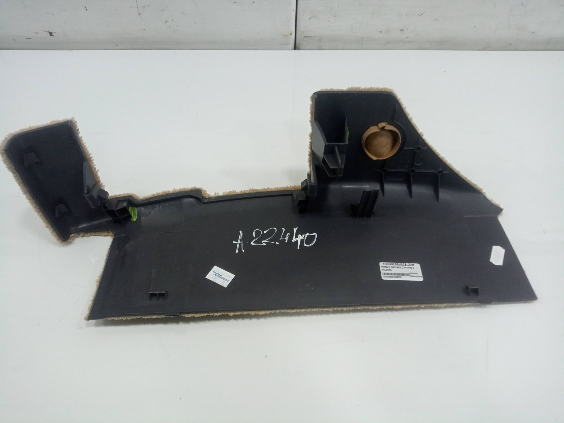 MOLDURA PORSCHE CAYENNE (TYP 9PA) S   |   08.02 - 12.07