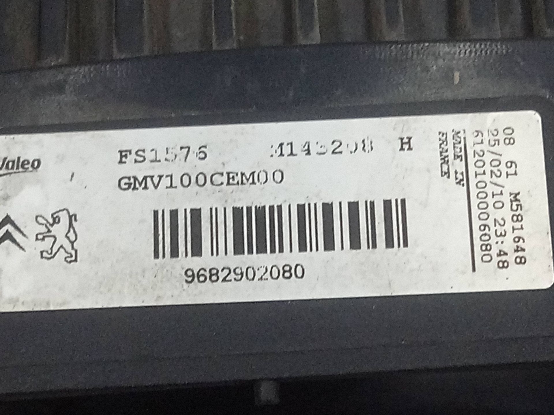ELECTROVENTILADOR PEUGEOT 207 Confort