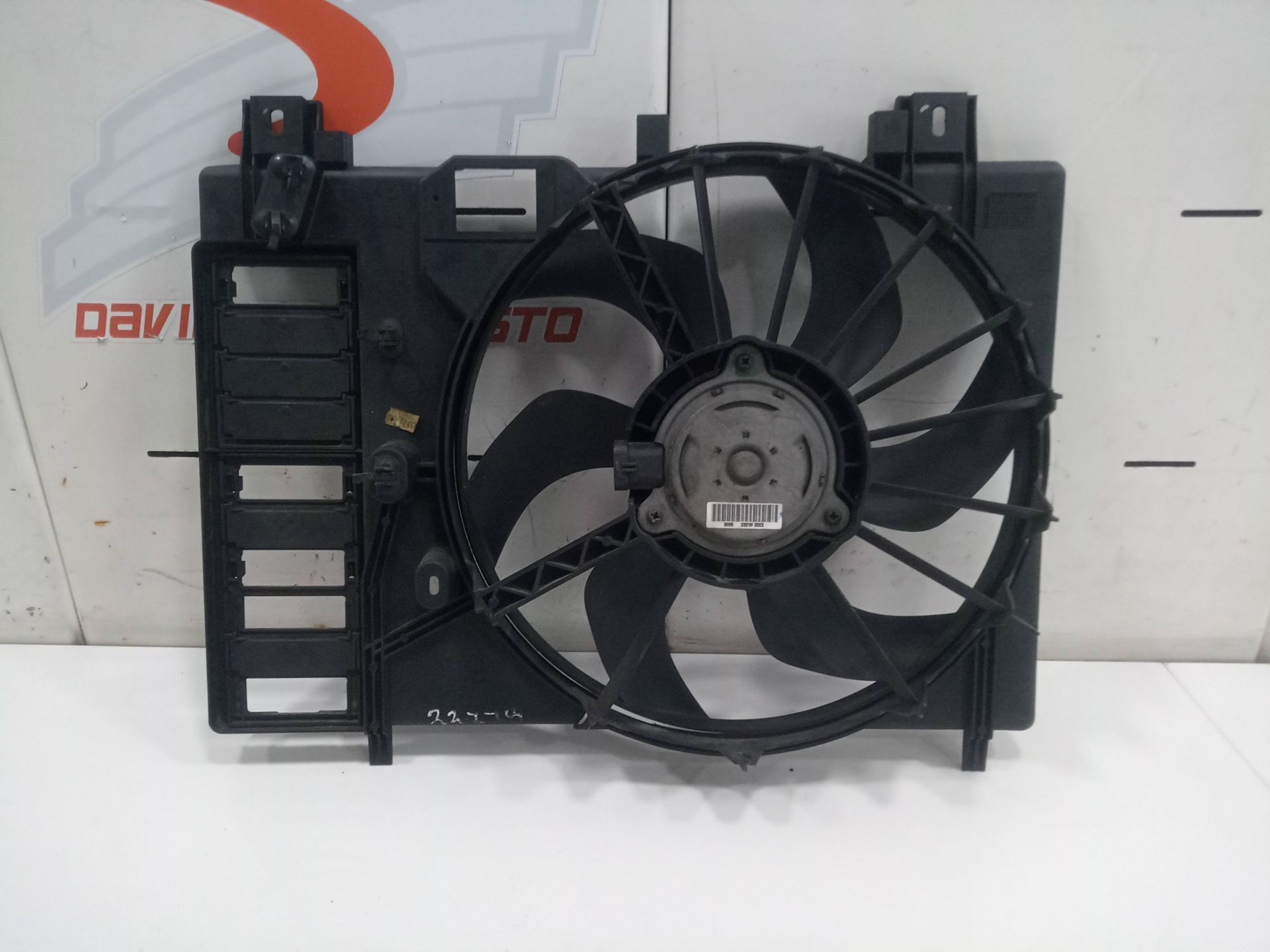 ELECTROVENTILADOR CITROEN C5 BERLINA Audace   |   12.07 - 12.08