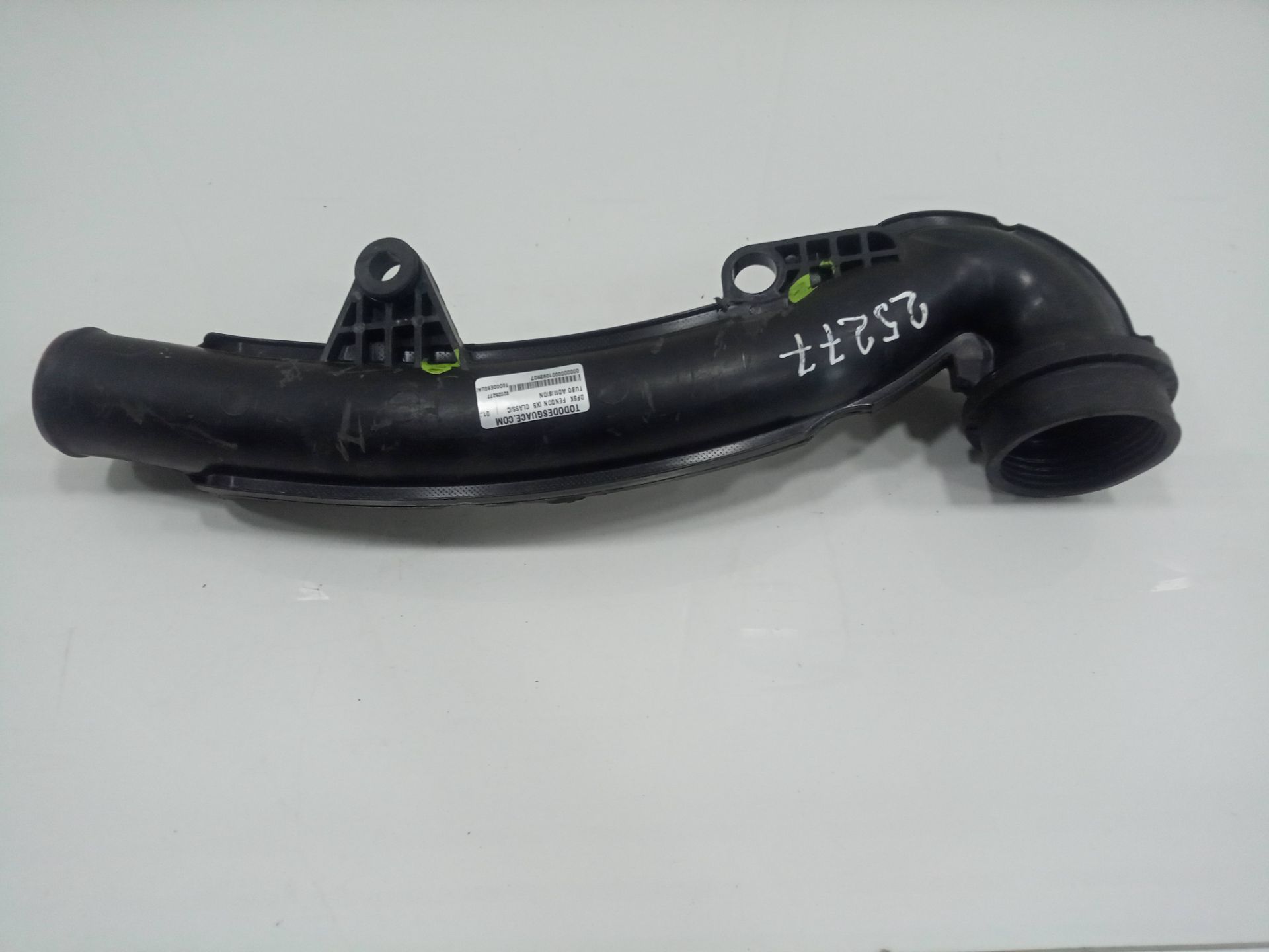 TUBO ADMISION DFSK FENGON IX5 CLASSIC