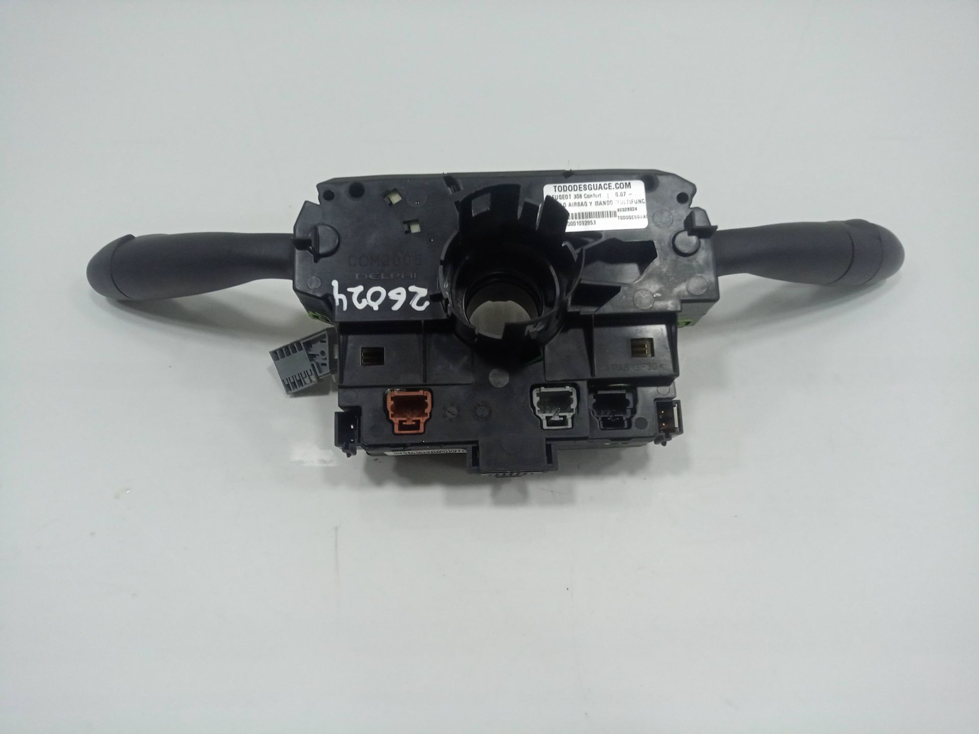 ANILLO AIRBAG Y MANDO MULTIFUNCION PEUGEOT 308 Confort