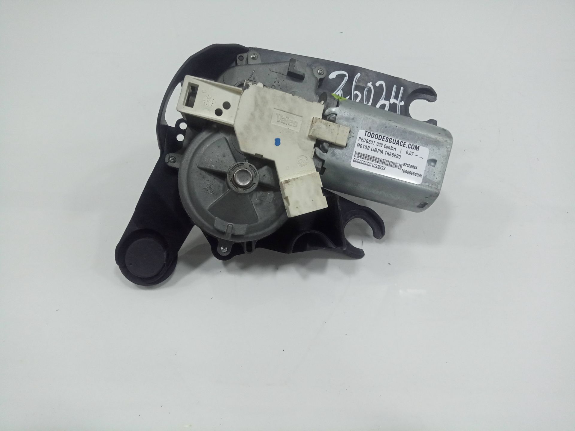 MOTOR LIMPIA TRASERO PEUGEOT 308 Confort