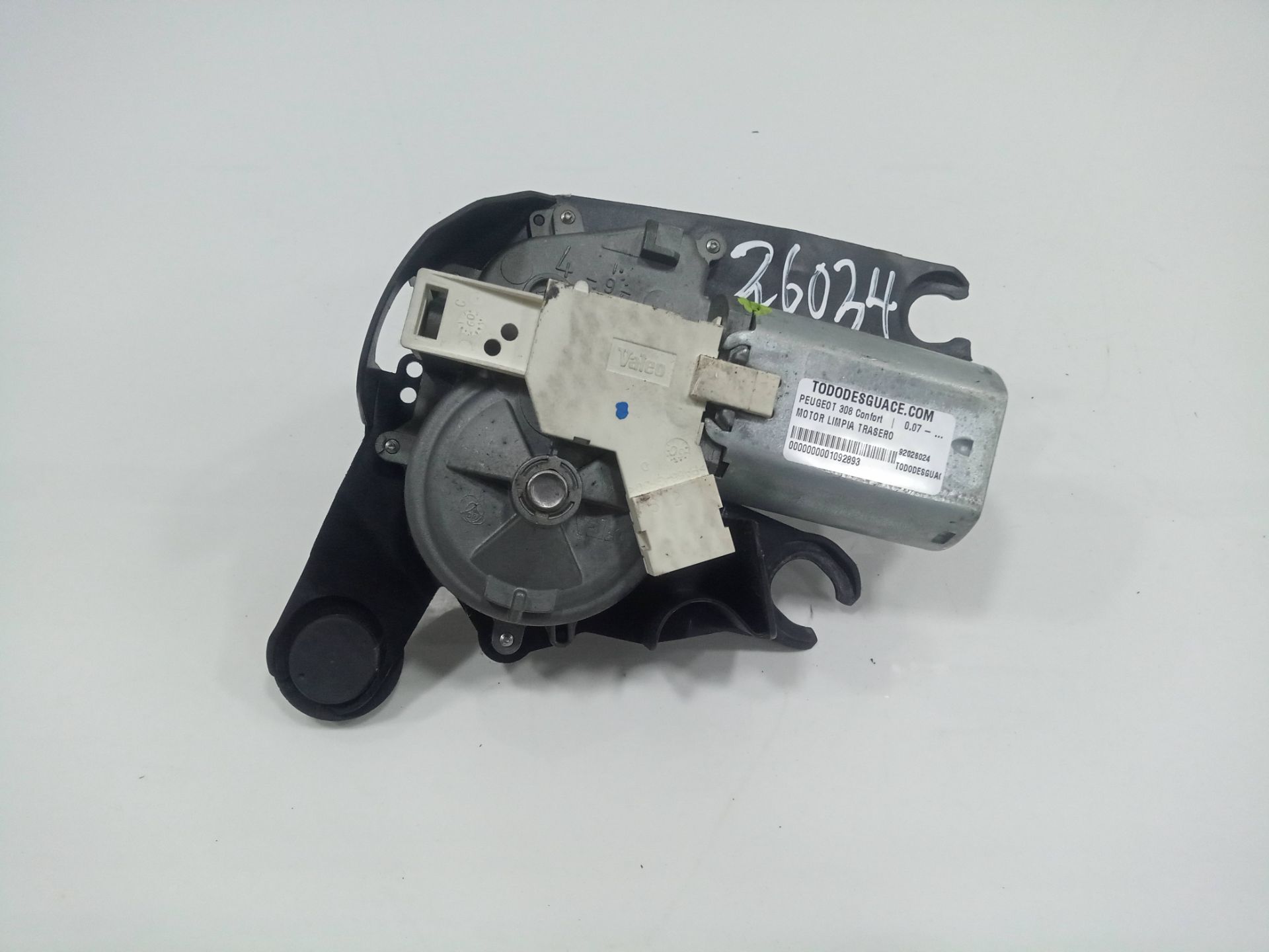 MOTOR LIMPIA TRASERO PEUGEOT 308 Confort