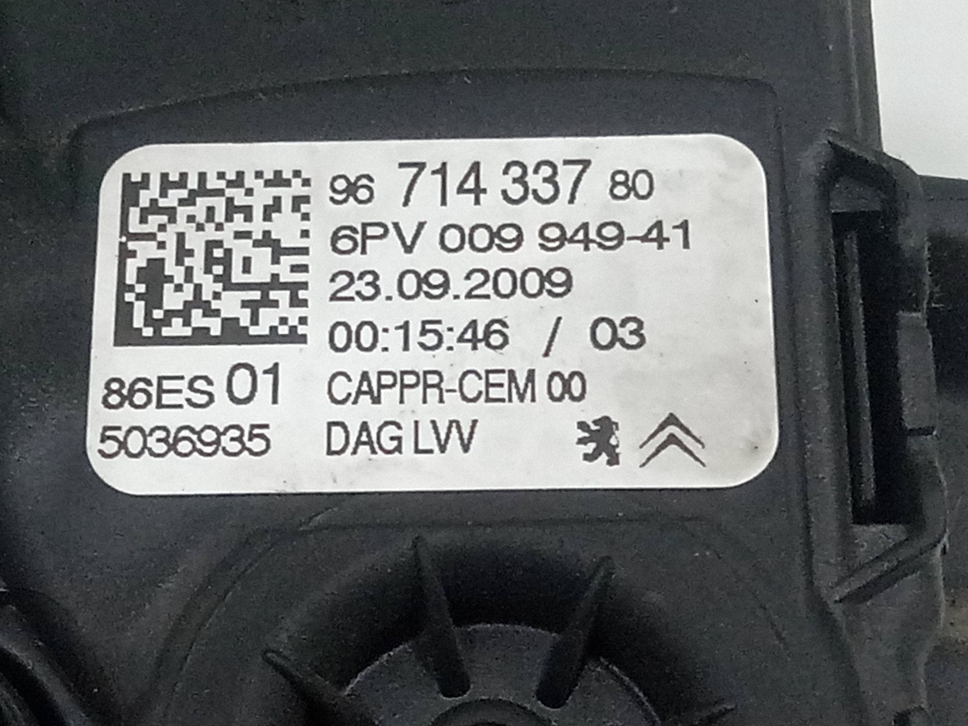 POTENCIOMETRO PEUGEOT 308 Confort