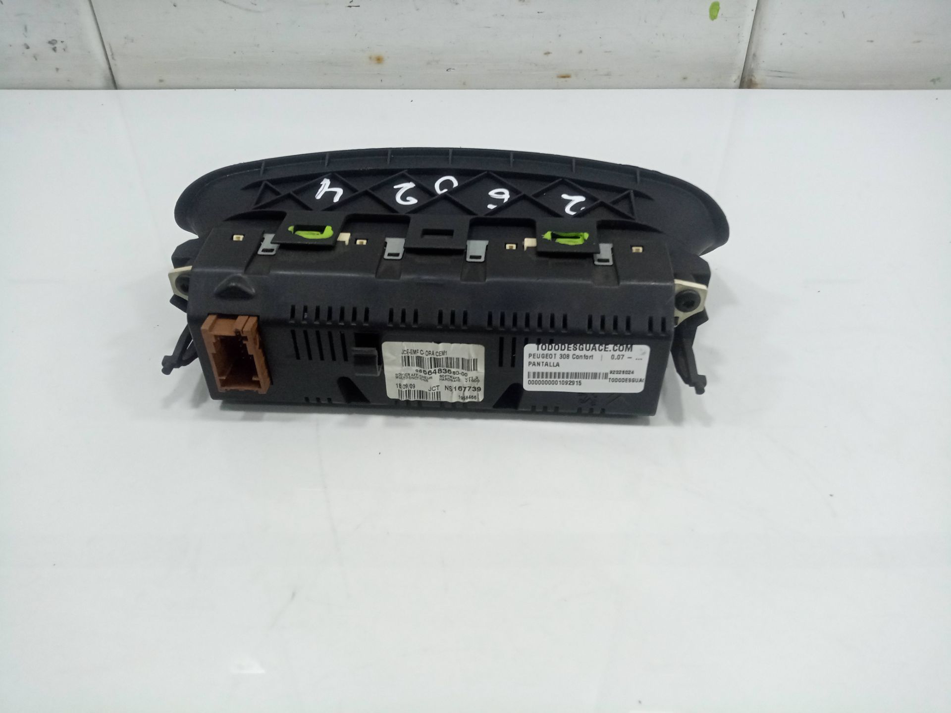 PANTALLA PEUGEOT 308 Confort