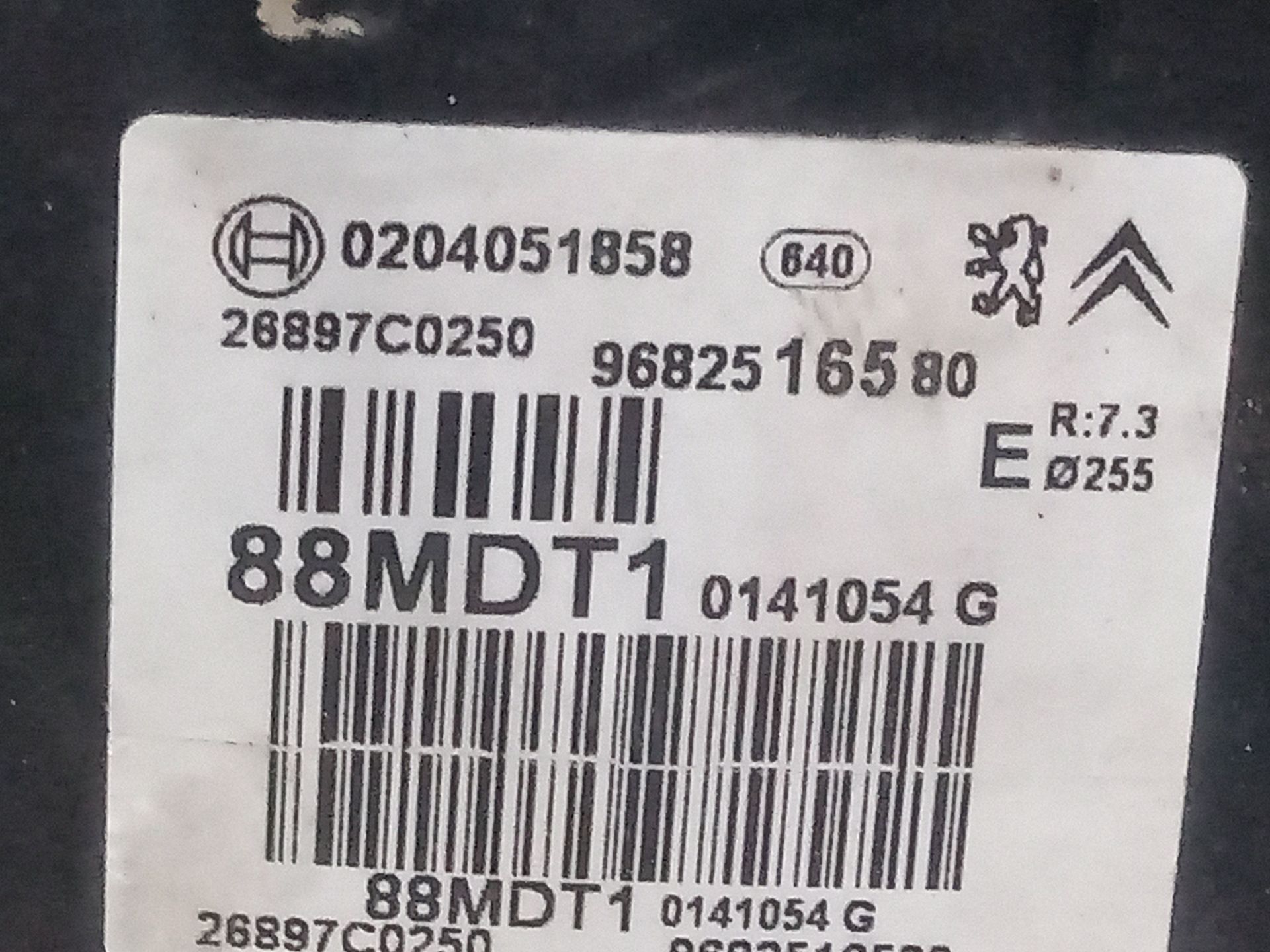SERVOFRENO PEUGEOT 308 Confort