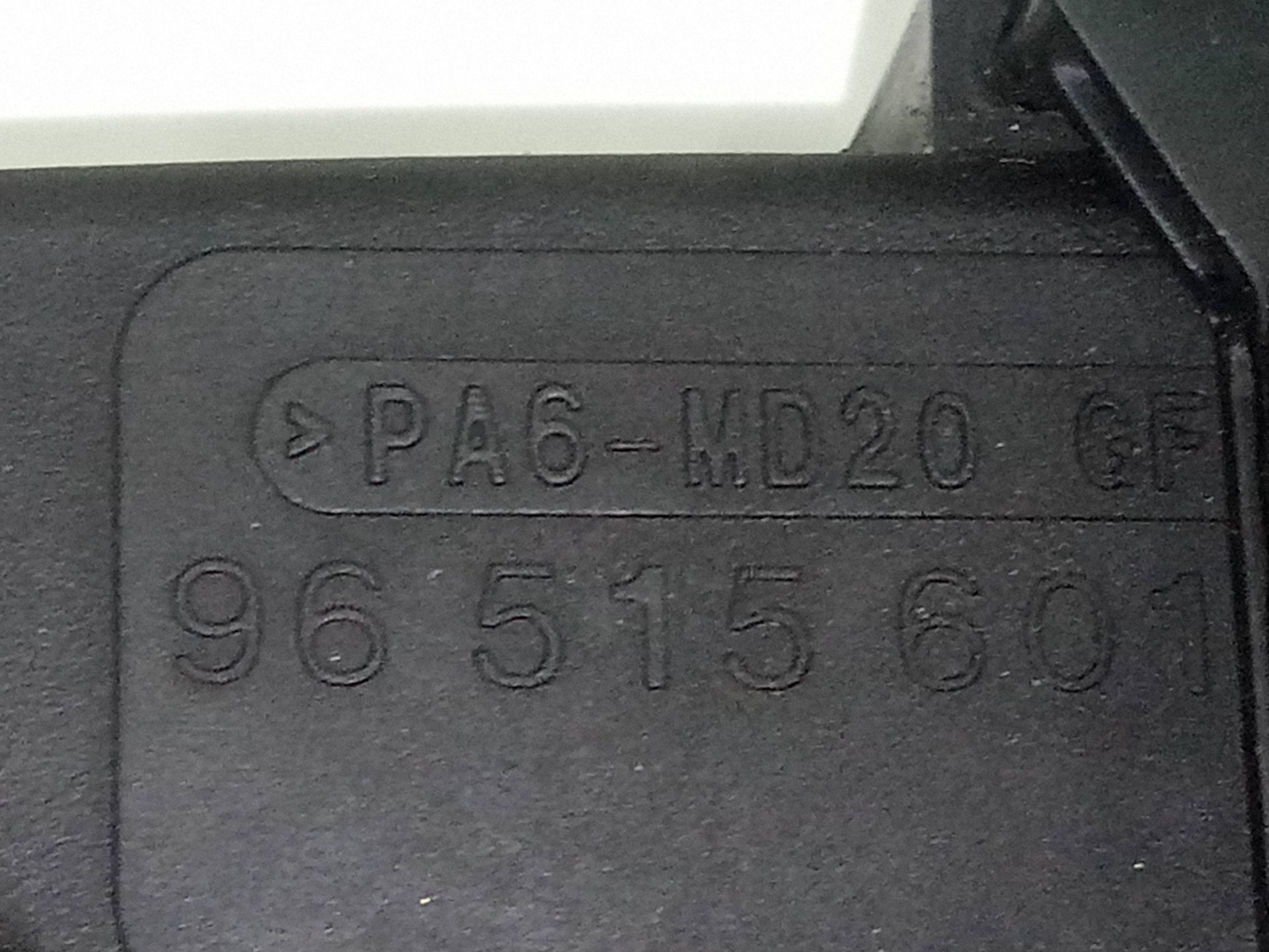 TAPA DISTRIBUCION PEUGEOT 308 Confort
