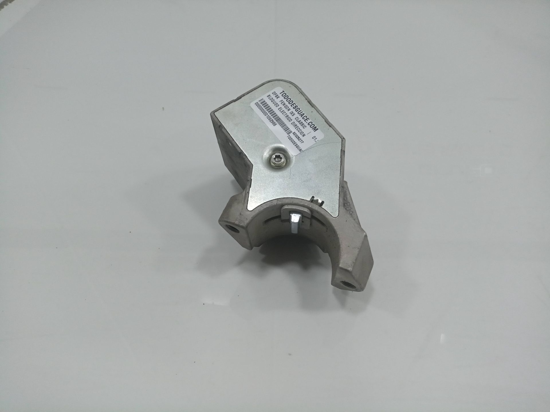 BLOQUEO ELECTRICO DIRECCION DFSK FENGON IX5 CLASSIC