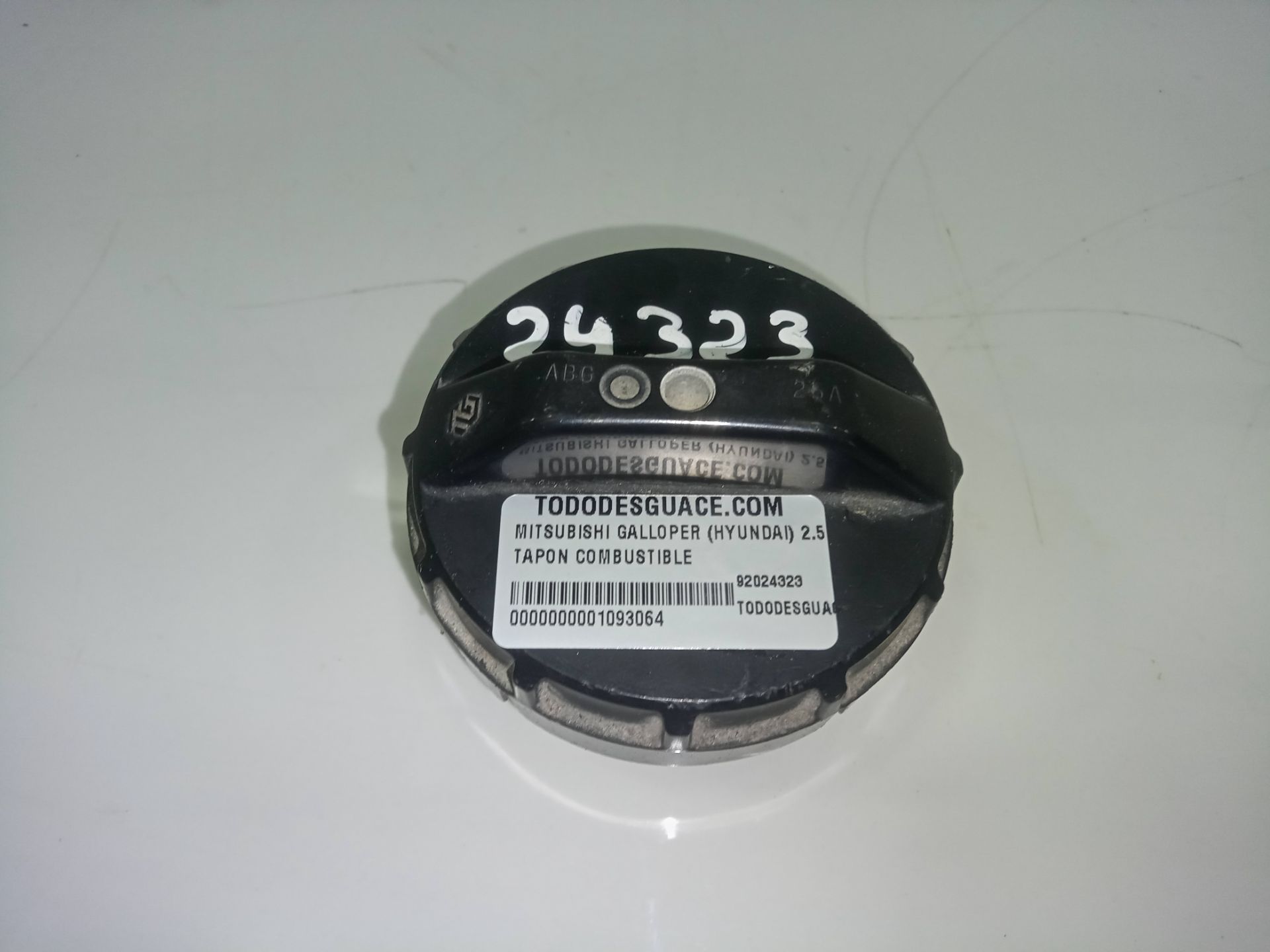 TAPON COMBUSTIBLE MITSUBISHI GALLOPER (HYUNDAI) 2.5 TDI S.E. Confort (5-ptas.)