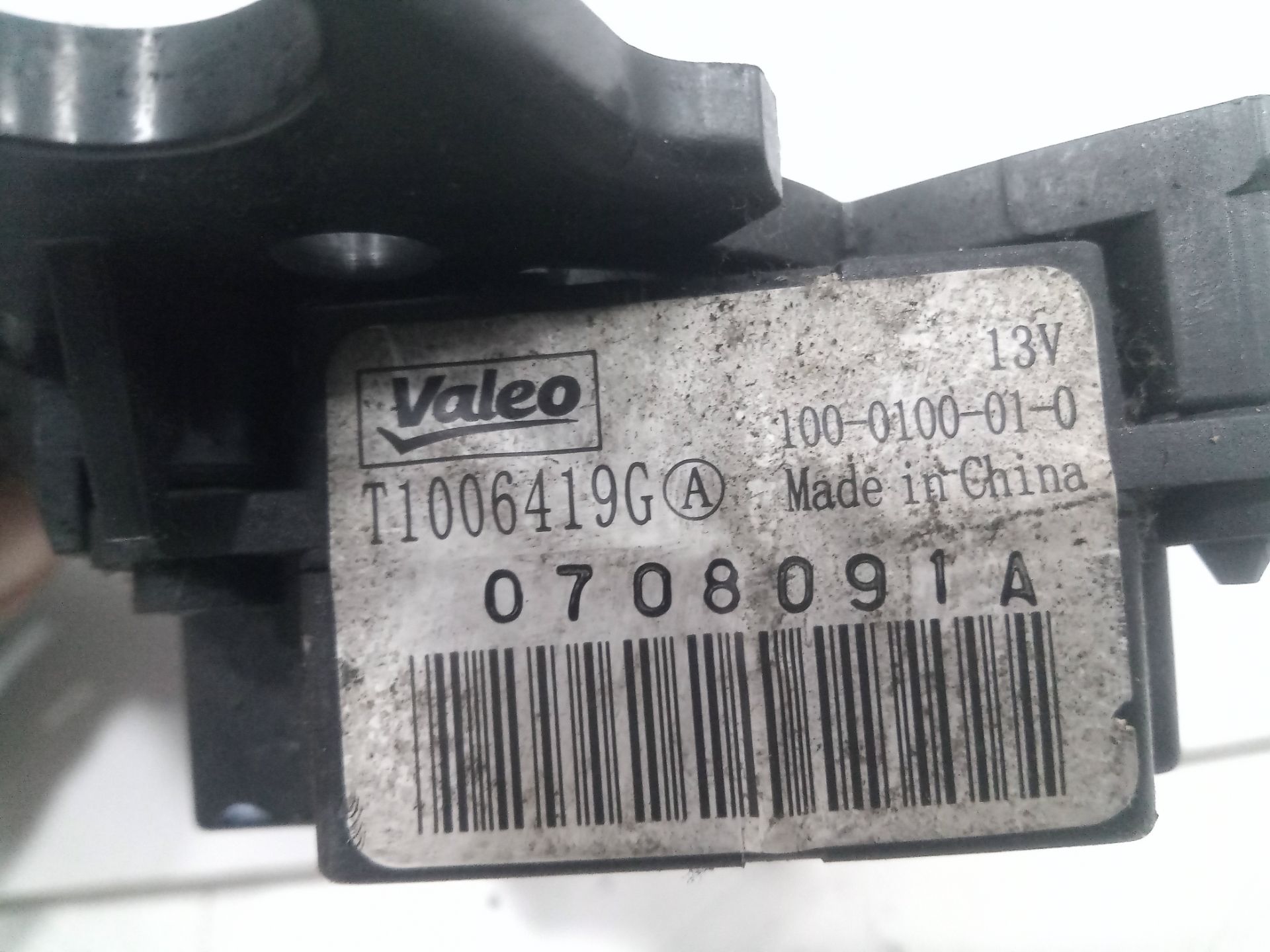 MOTOR TRAMPILLA PEUGEOT 308 Confort