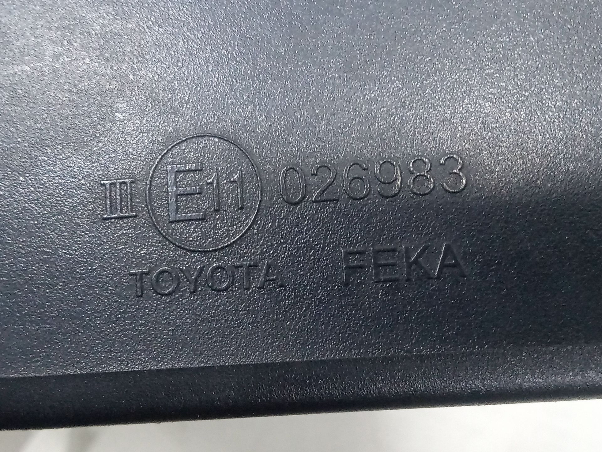 RETROVISOR IZQUIERDO TOYOTA VERSO Advance