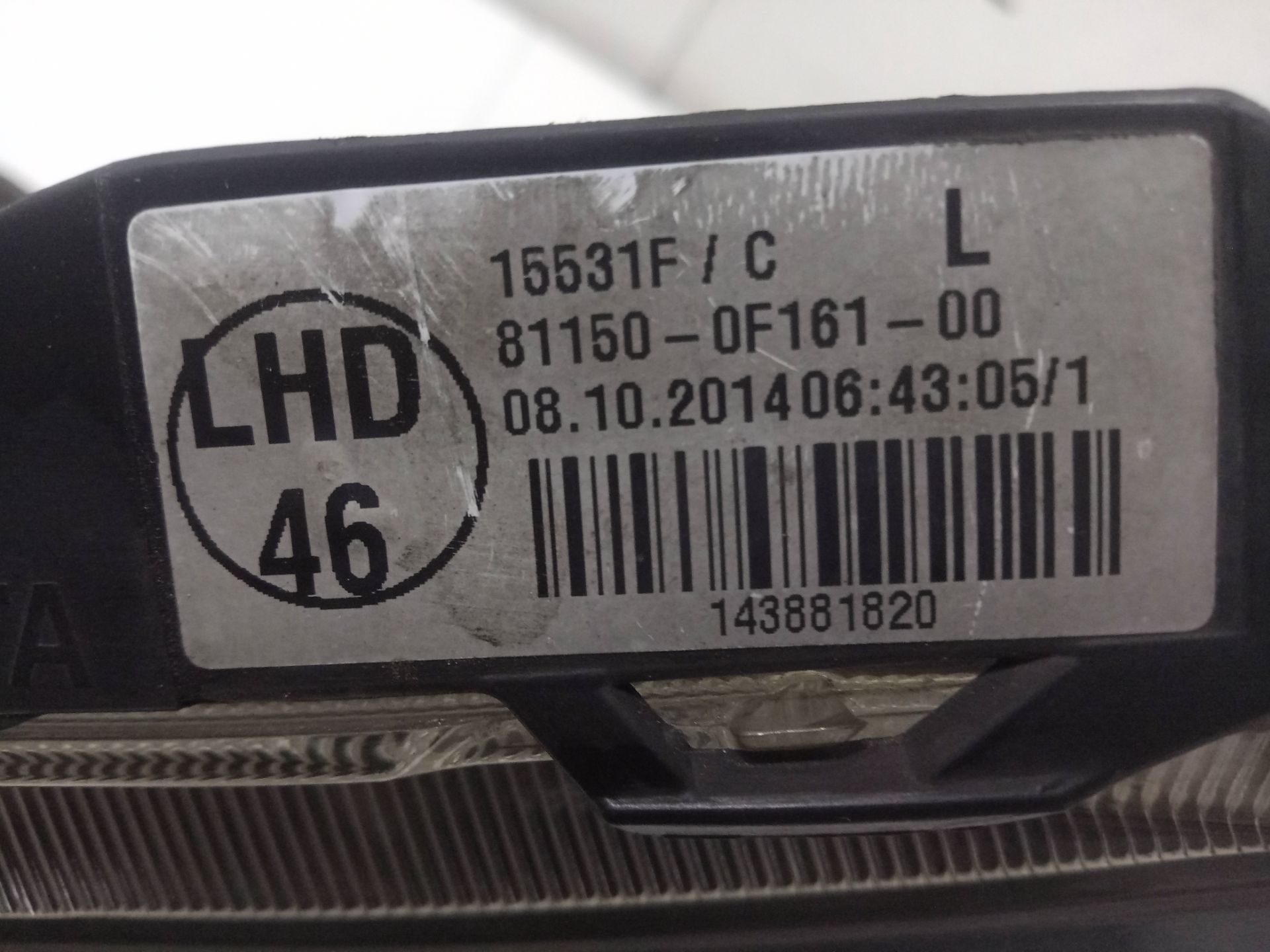 FARO IZQUIERDO TOYOTA VERSO Advance