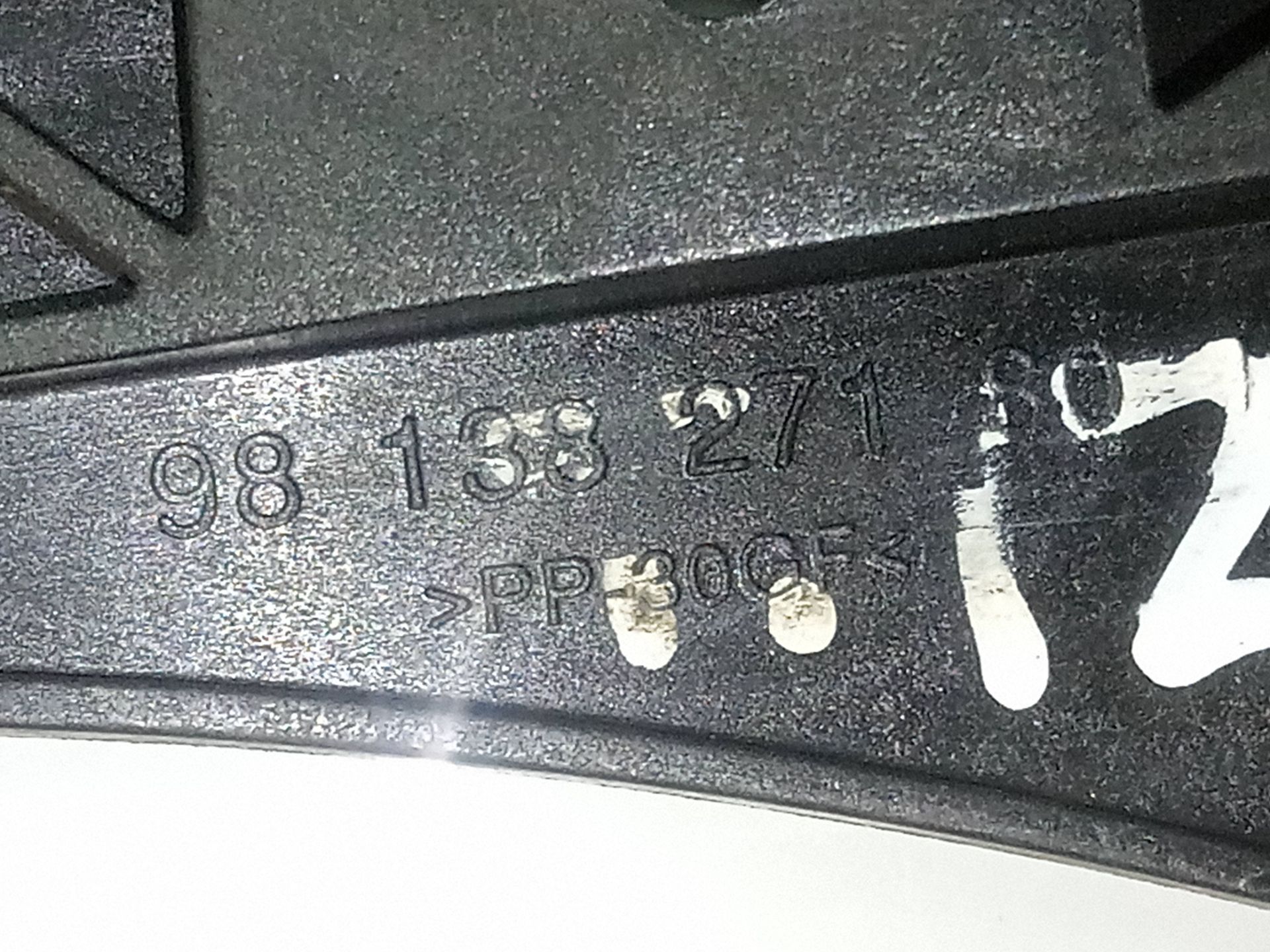 ALTAVOZ TRASERO IZQUIERDO PEUGEOT 3008 ACTIVE PACK