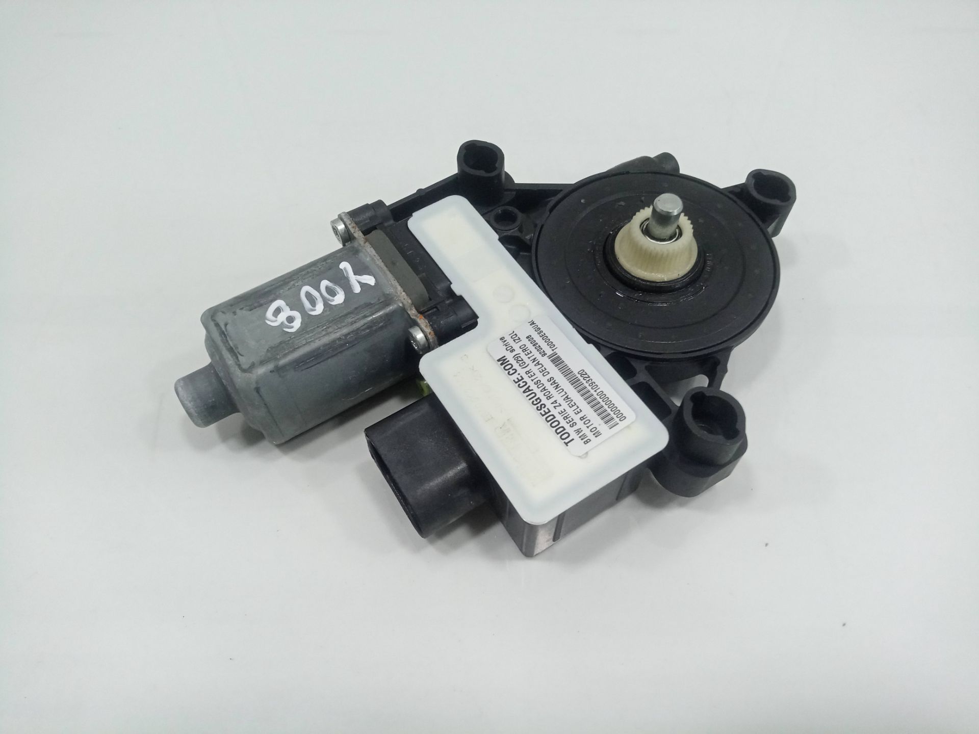 MOTOR ELEVALUNAS DELANTERO IZQUIERDO foto 3