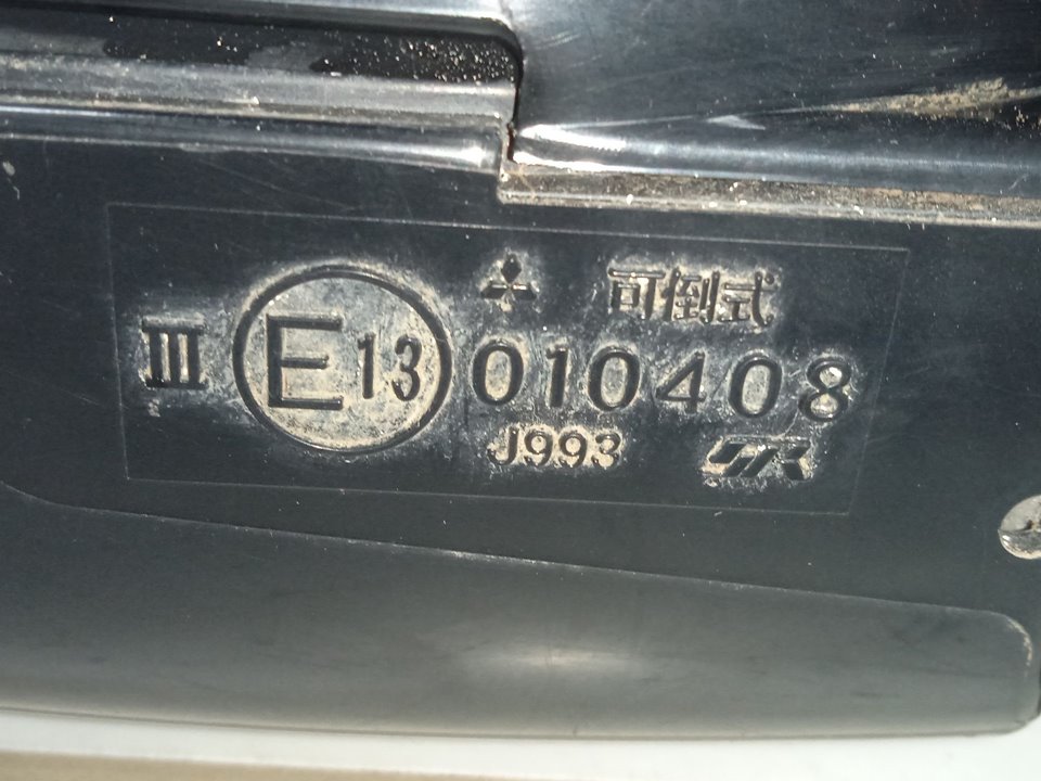 RETROVISOR IZQUIERDO MITSUBISHI MONTERO (V60/V70) 3.2 DI-D GLX Hunter (5-ptas.)   |   10.01 - ...