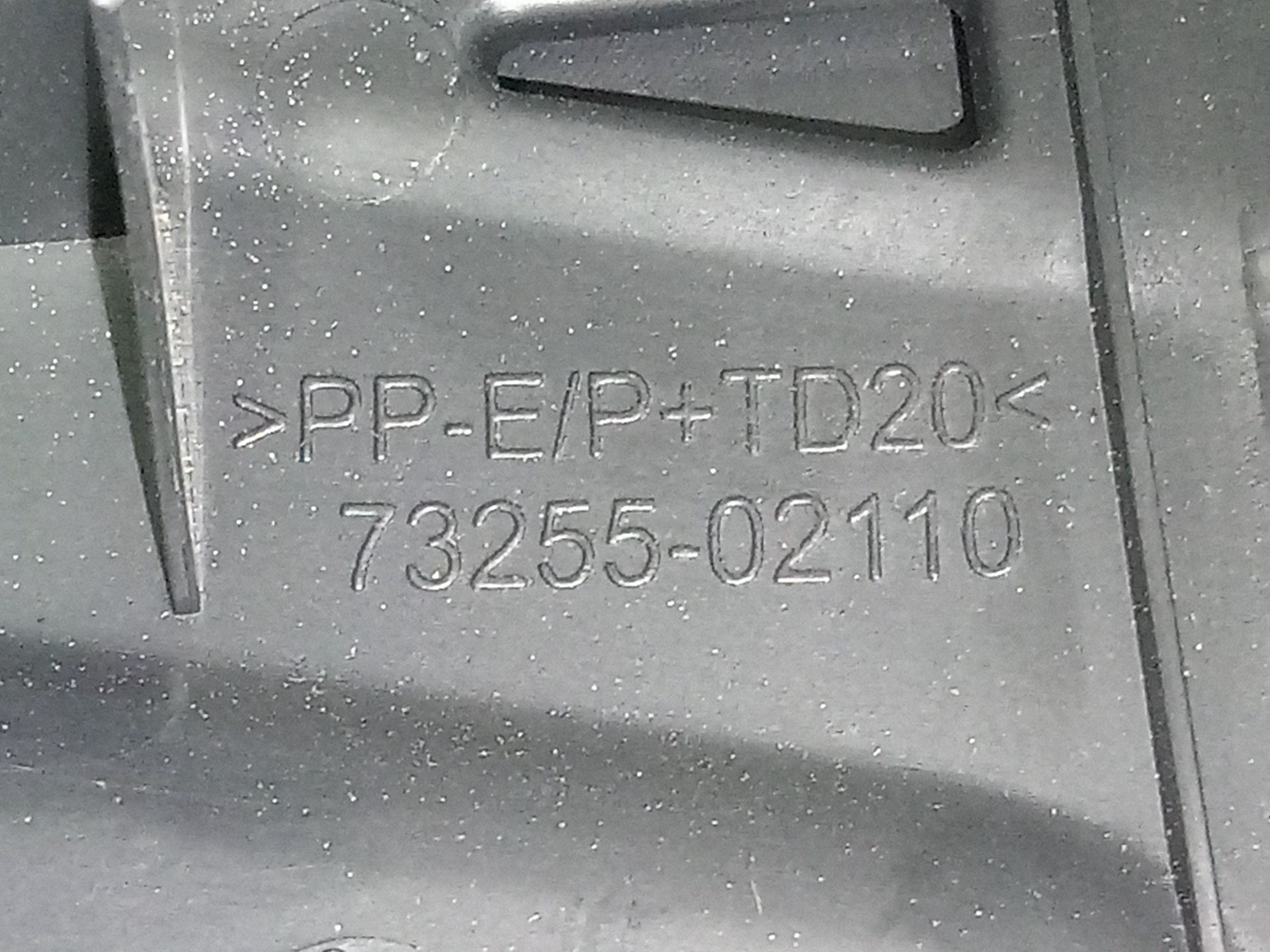 MOLDURA INTERIOR TOYOTA COROLLA (E21) HYBRID STYLE