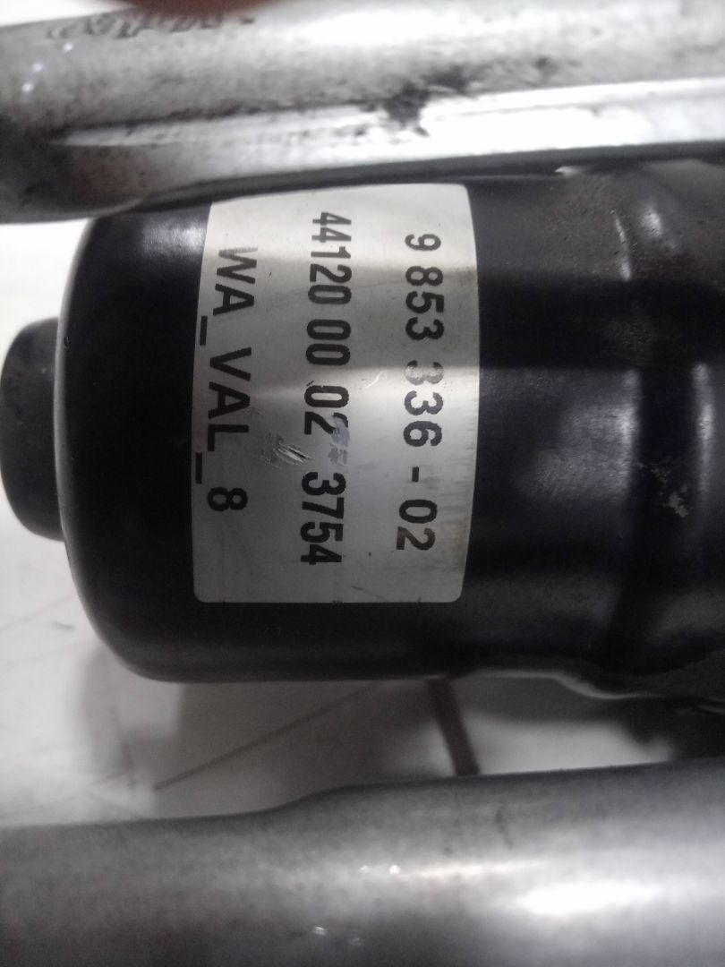 MOTOR LIMPIA DELANTERO BMW SERIE Z4 ROADSTER (G29) sDrive 30i