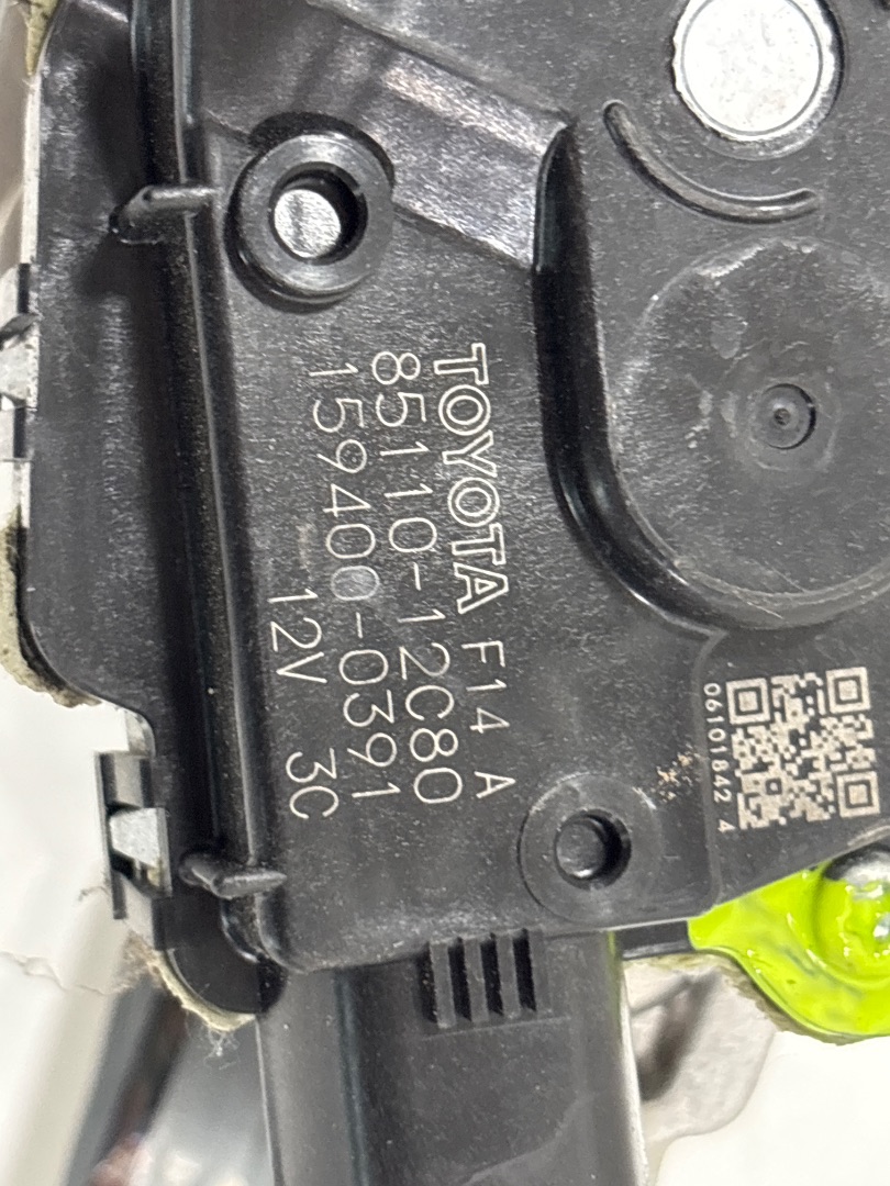 MOTOR LIMPIA DELANTERO TOYOTA COROLLA (E21) HYBRID STYLE