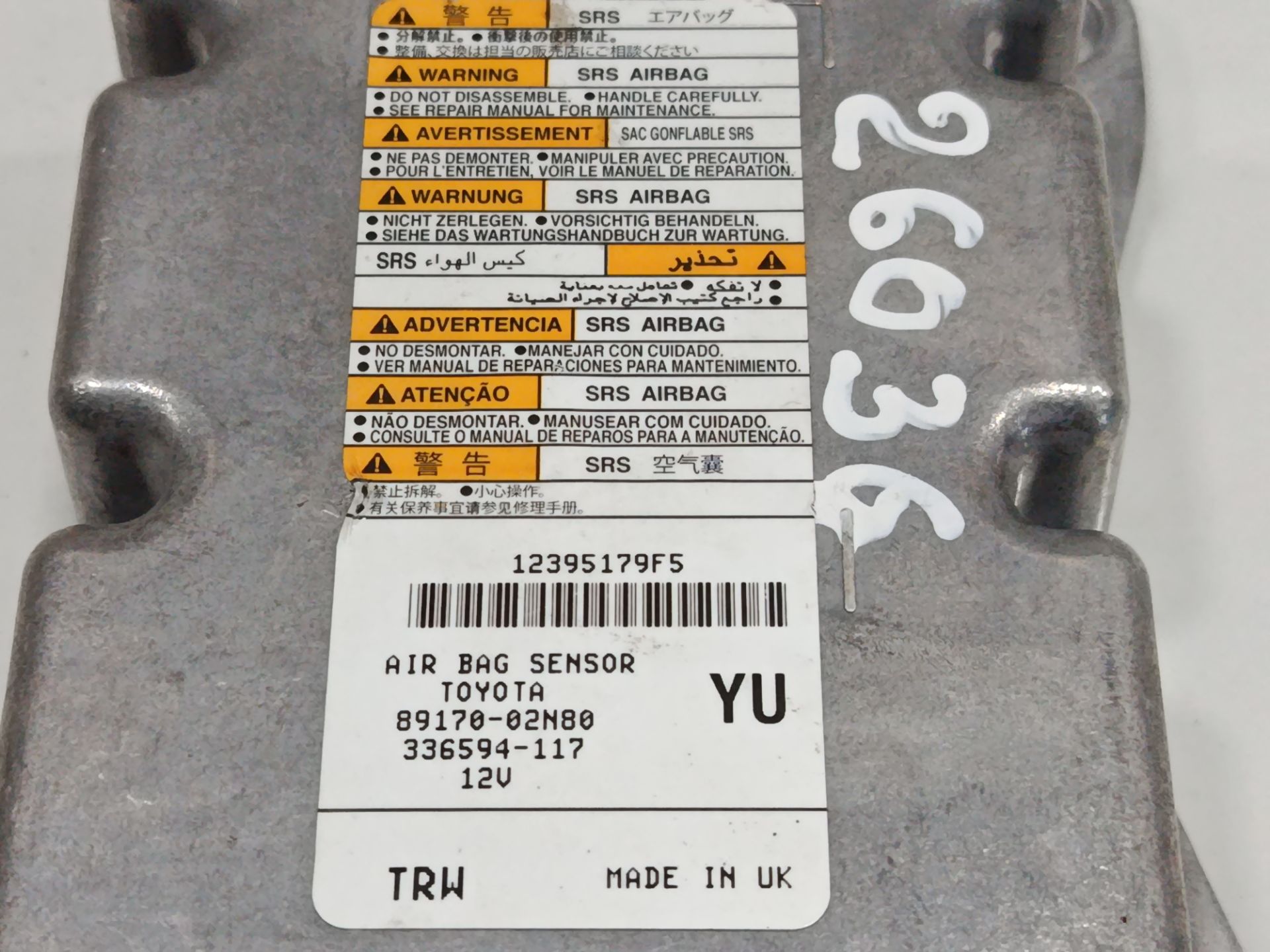KIT AIRBAG TOYOTA COROLLA (E21) HYBRID STYLE