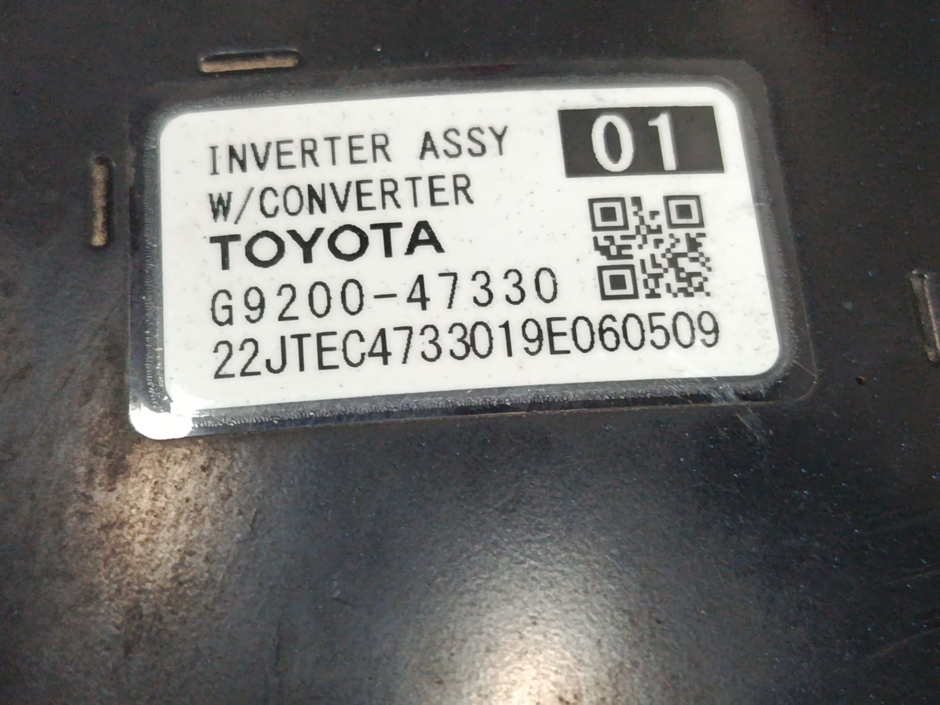 CONVERTIDOR DE VOLTAJE TOYOTA COROLLA (E21) HYBRID STYLE