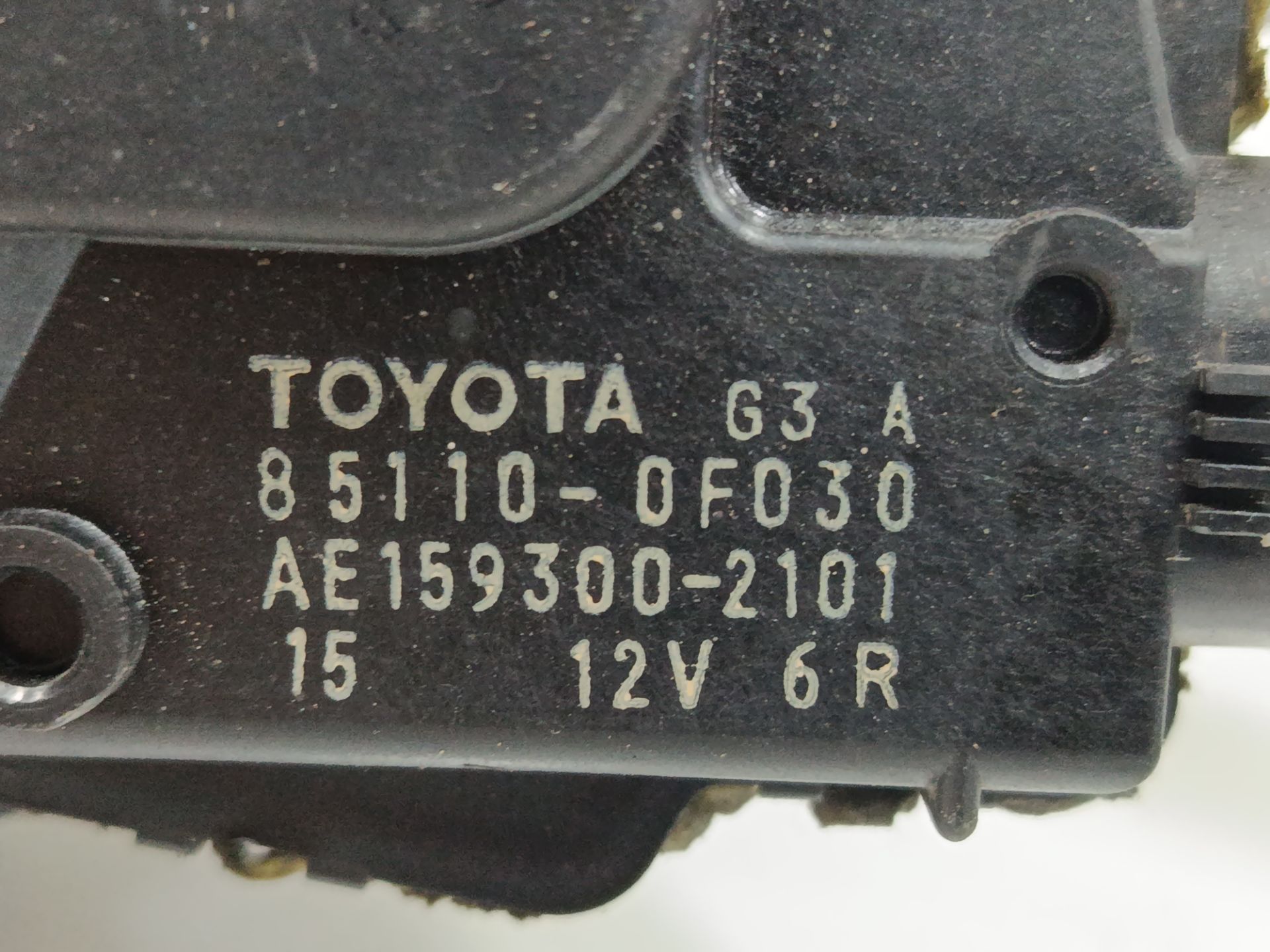 MOTOR LIMPIA DELANTERO TOYOTA VERSO Advance