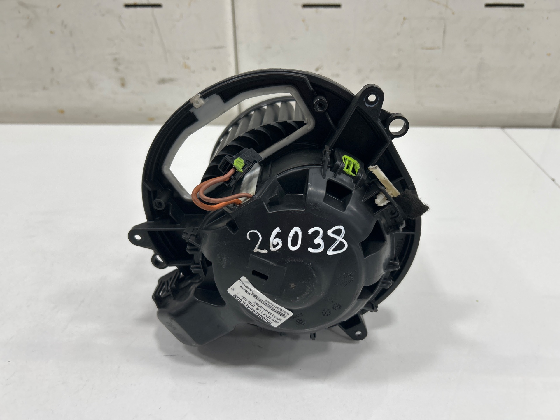MOTOR CALEFACCION BMW SERIE 3 LIM. (F30) 330e