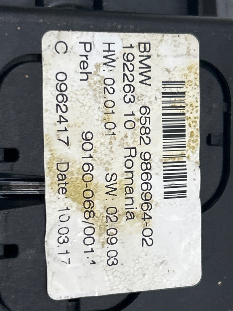 MANDO MULTIFUNCION BMW SERIE 3 LIM. (F30) 330e
