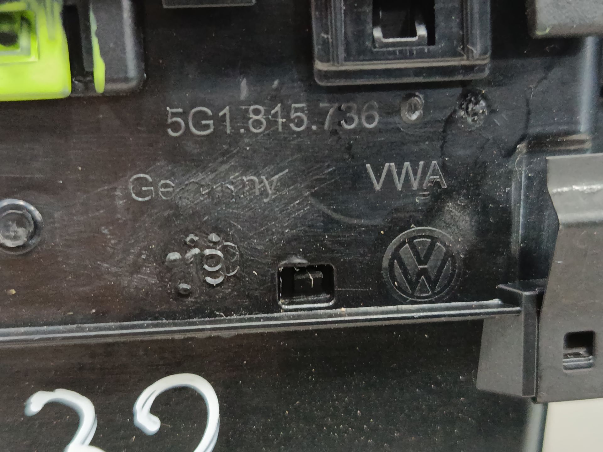 AIREADOR CENTRAL VOLKSWAGEN GOLF VII SPORTSVAN Advance