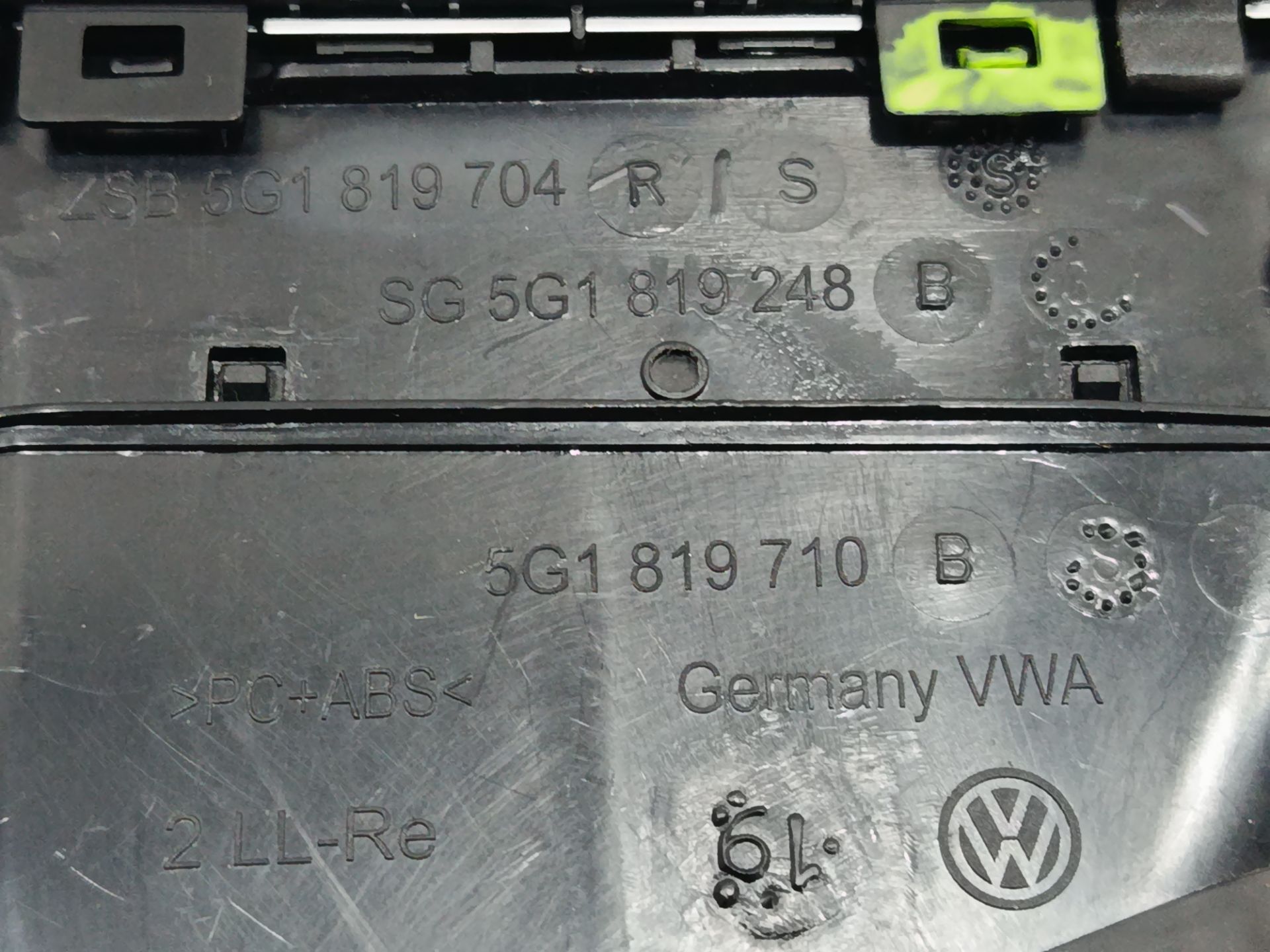 AIREADOR DERECHO VOLKSWAGEN GOLF VII SPORTSVAN Advance