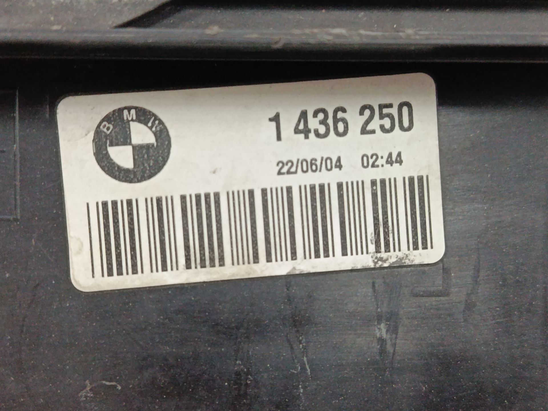 DEPOSITO EXPANSION BMW SERIE 3 BERLINA (E46) 316i