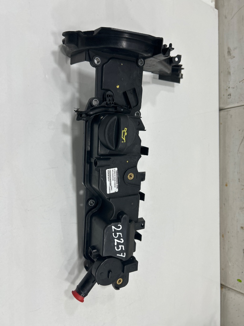 TAPA BALANCINES CITROEN C4 PICASSO Attraction