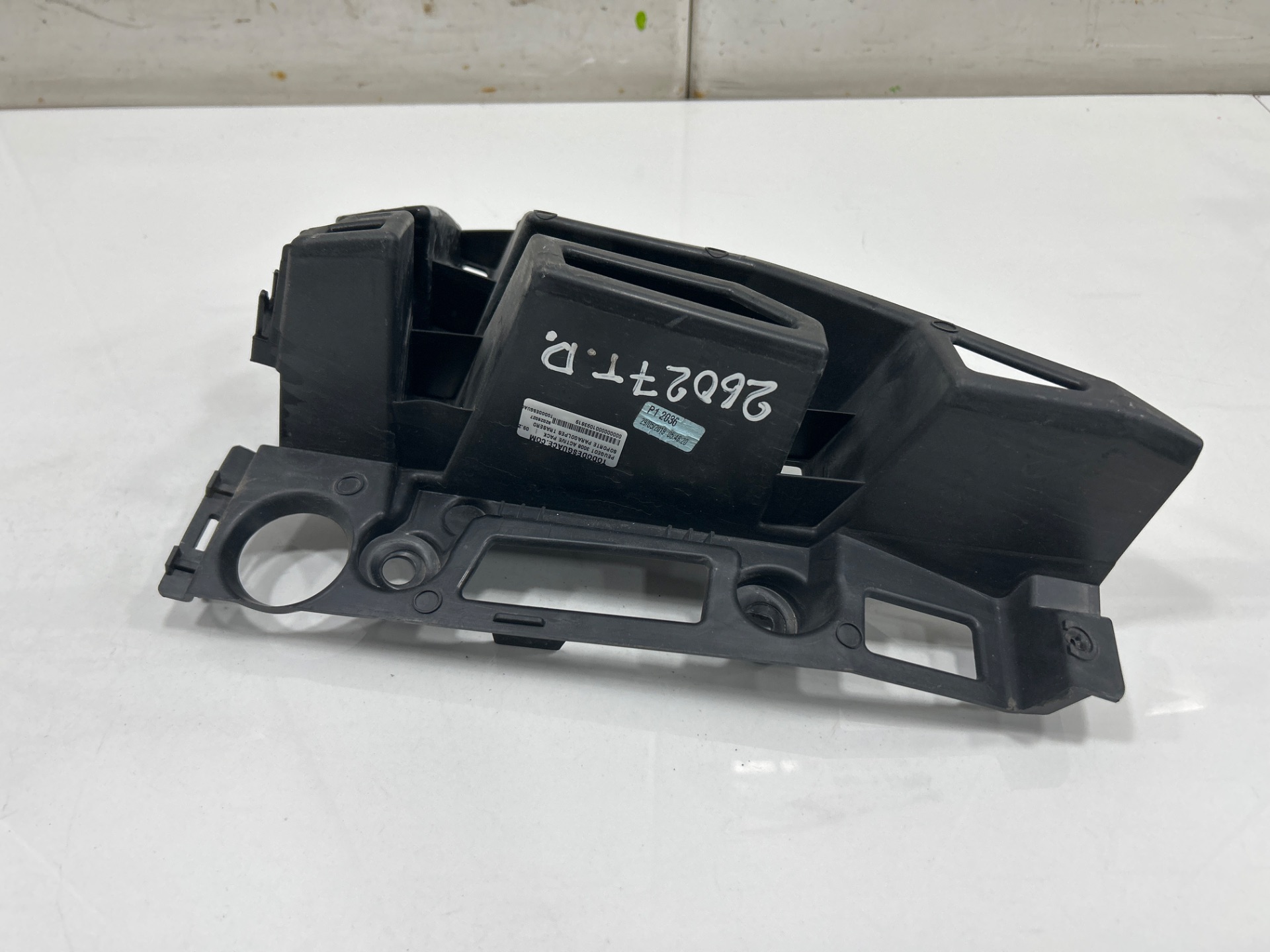 SOPORTE PARAGOLPES TRASERO PEUGEOT 3008 ACTIVE PACK