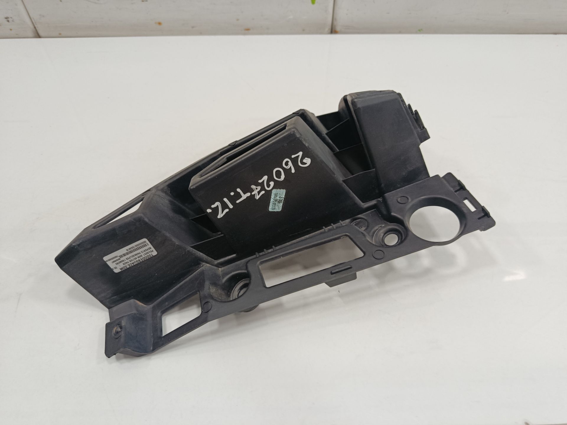 SOPORTE PARAGOLPES TRASERO PEUGEOT 3008 ACTIVE PACK