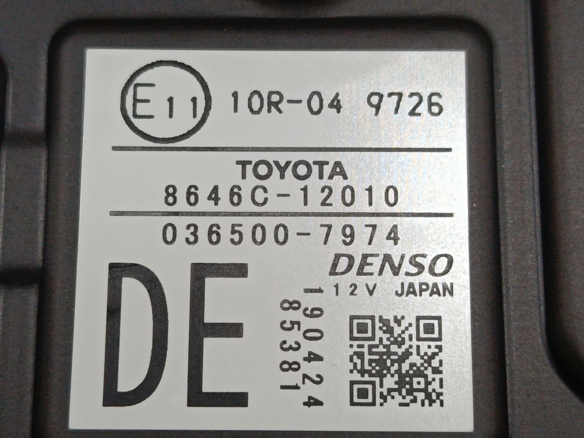 CAMARA TOYOTA COROLLA (E21) HYBRID STYLE