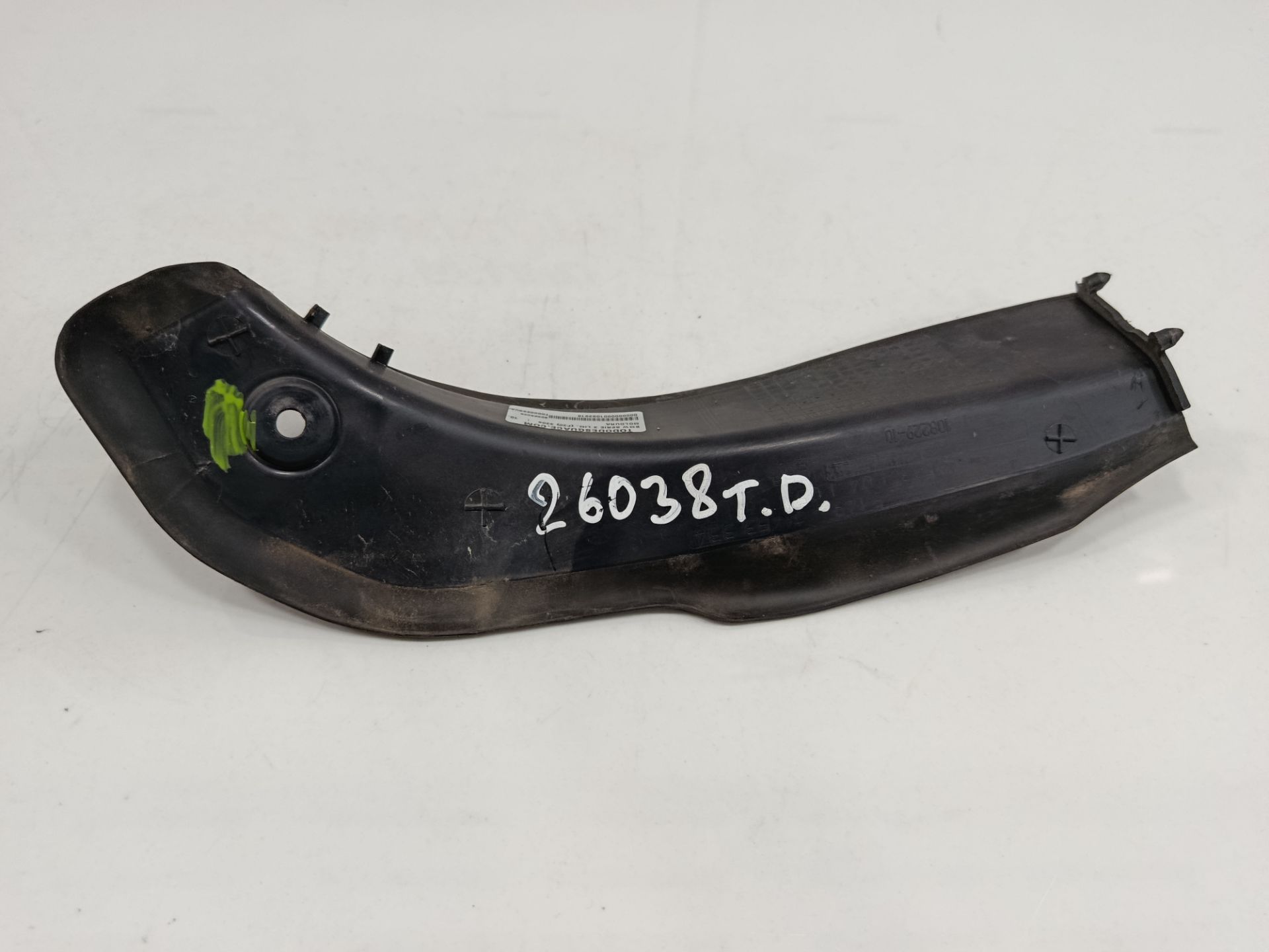 MOLDURA BMW SERIE 3 LIM. (F30) 330e